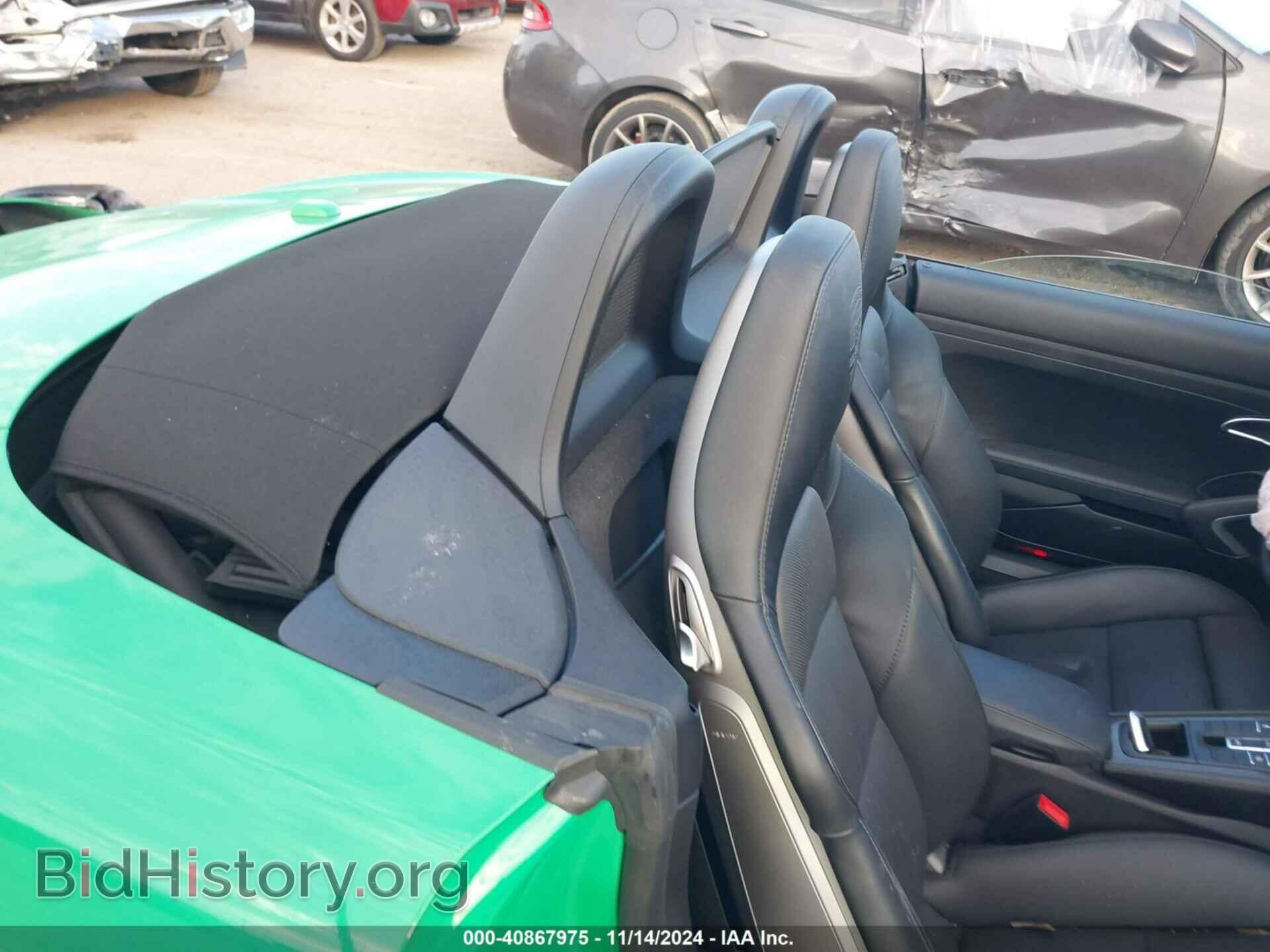 2023 PORSCHE 718 BOXSTER - VIN: WP0CD2A88PS216243 - Фото 8