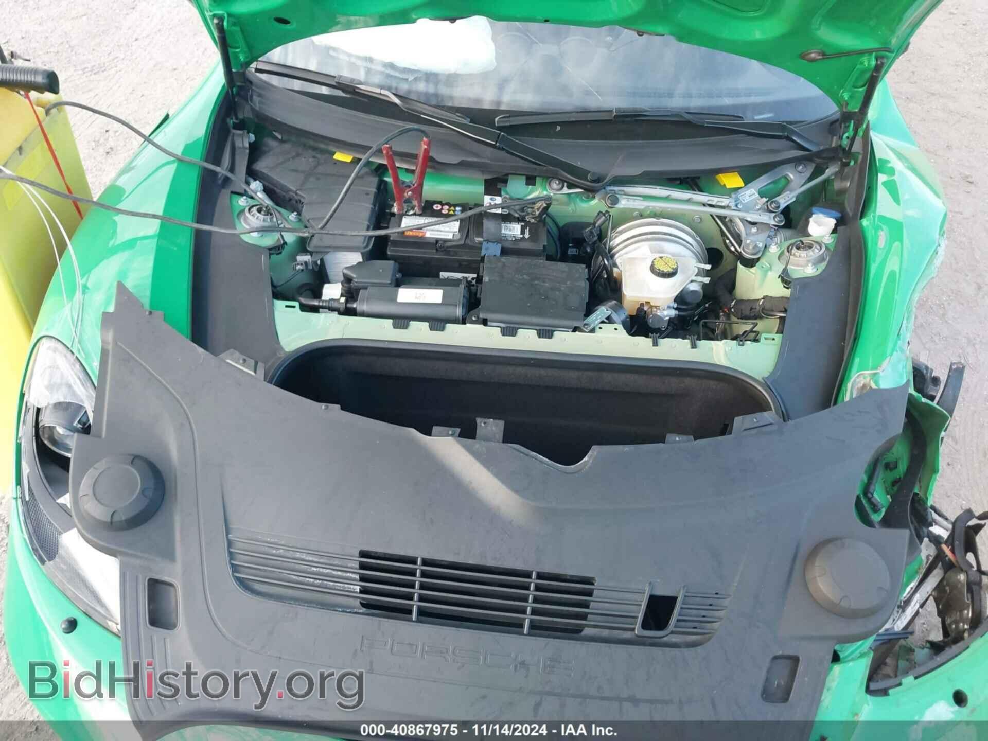 2023 PORSCHE 718 BOXSTER - VIN: WP0CD2A88PS216243 - Фото 10