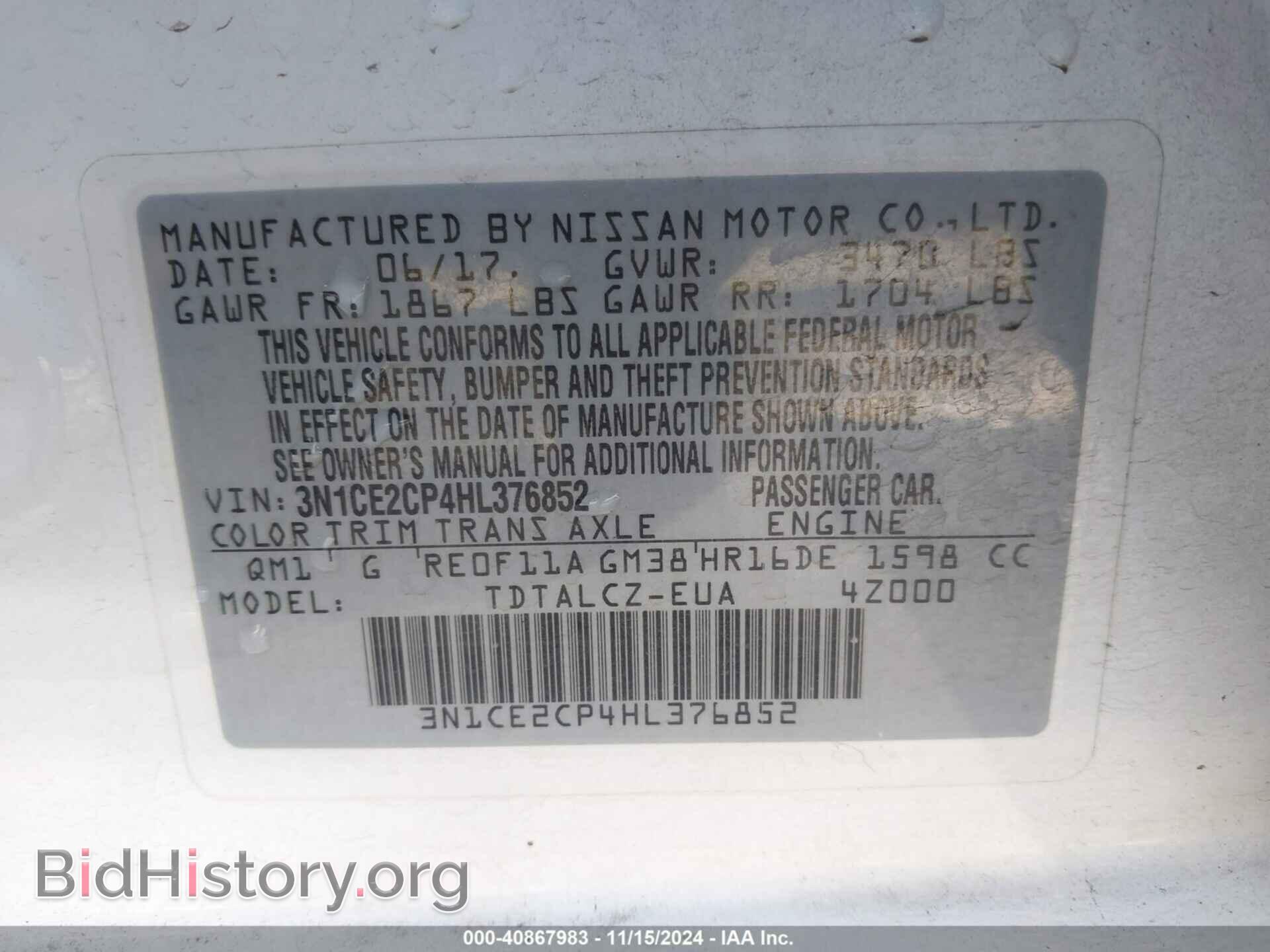 2017 NISSAN VERSA NOTE - VIN: 3N1CE2CP4HL376852 - Photo 9