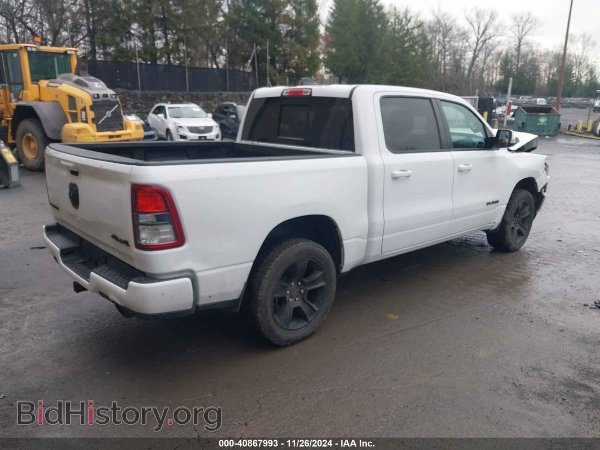 2020 RAM 1500 - VIN: 1C6SRFFT9LN102382 - Фото 4