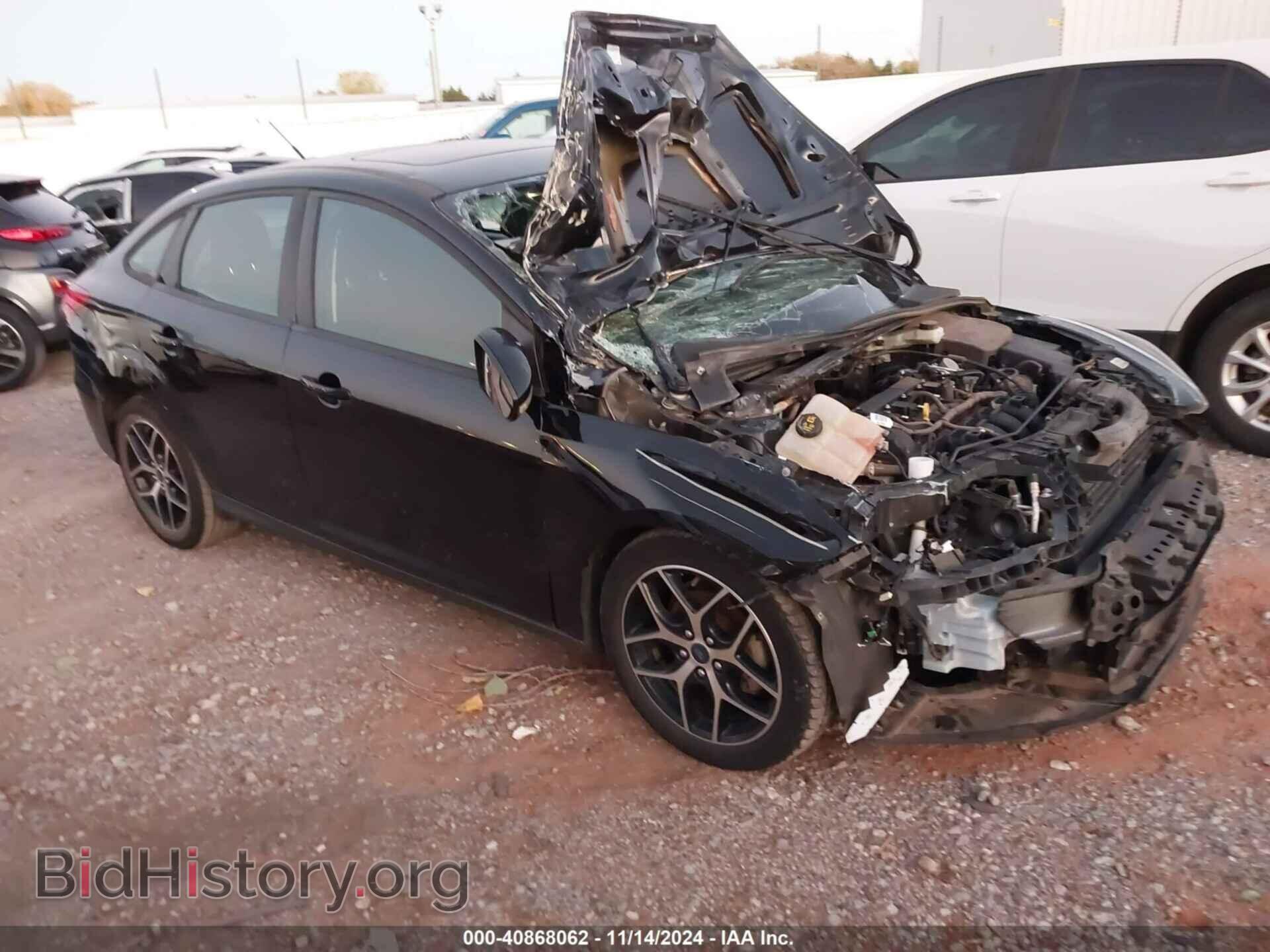 Фотография 1FADP3H25HL318748 - FORD FOCUS 2017