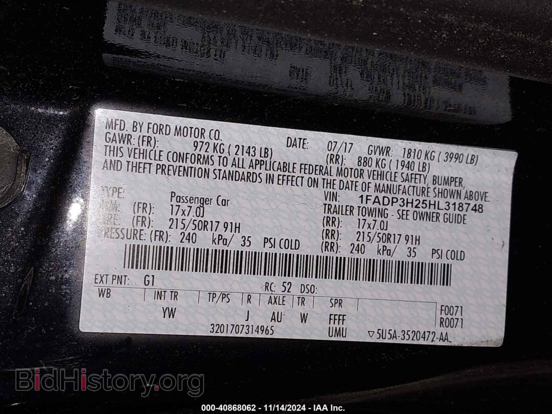 2017 FORD FOCUS - VIN: 1FADP3H25HL318748 - Фото 9