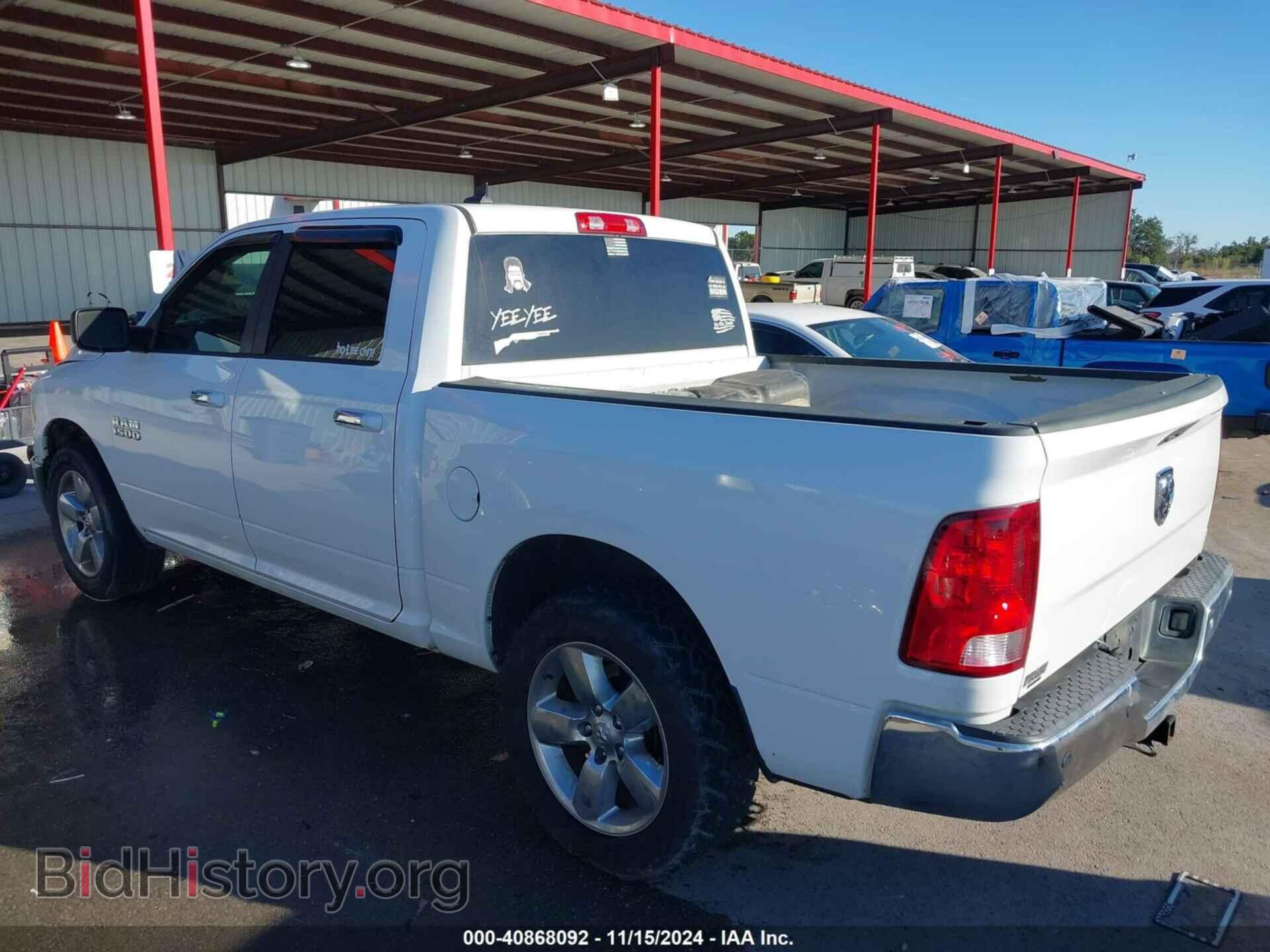 2016 RAM 1500 - VIN: 1C6RR6LG8GS327020 - Фото 3