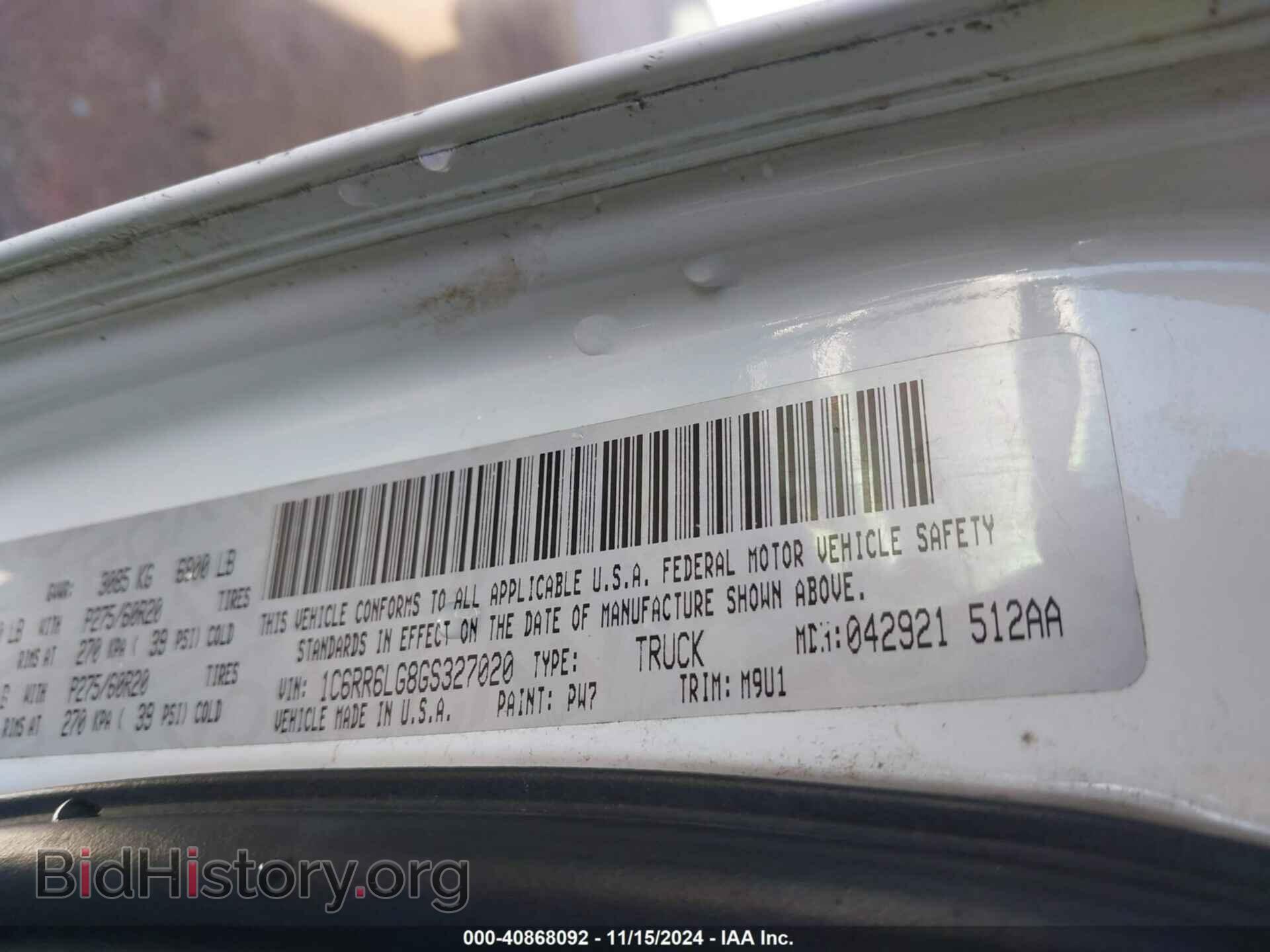 2016 RAM 1500 - VIN: 1C6RR6LG8GS327020 - Фото 9