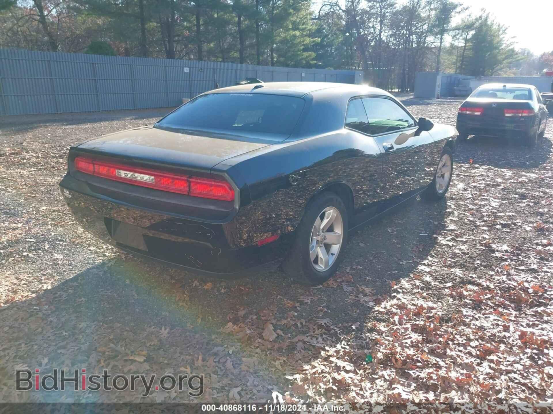 2010 DODGE CHALLENGER - VIN: 2B3CJ4DV8AH219472 - Фото 4