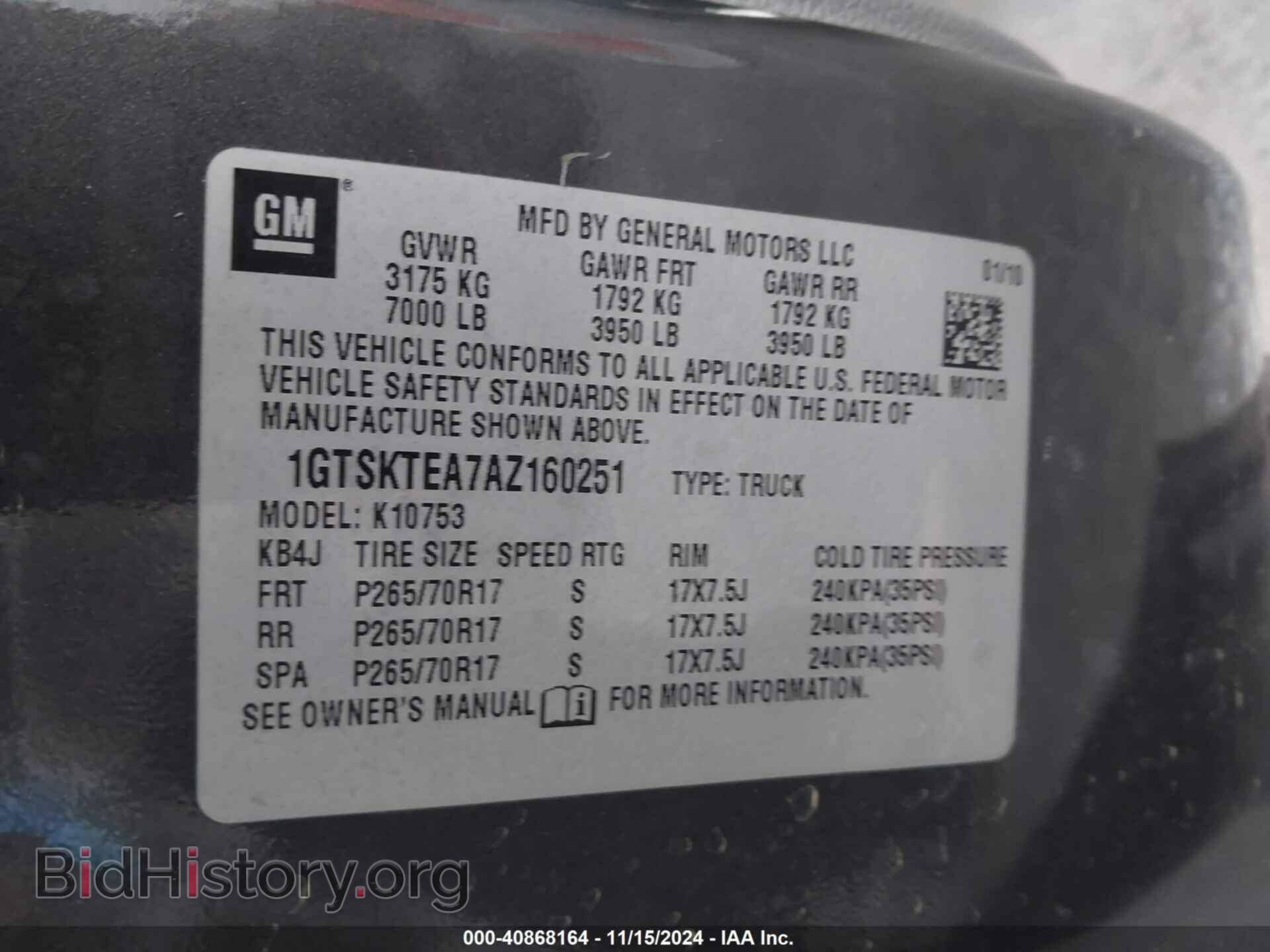 2010 GMC SIERRA 1500 - VIN: 1GTSKTEA7AZ160251 - Фото 9