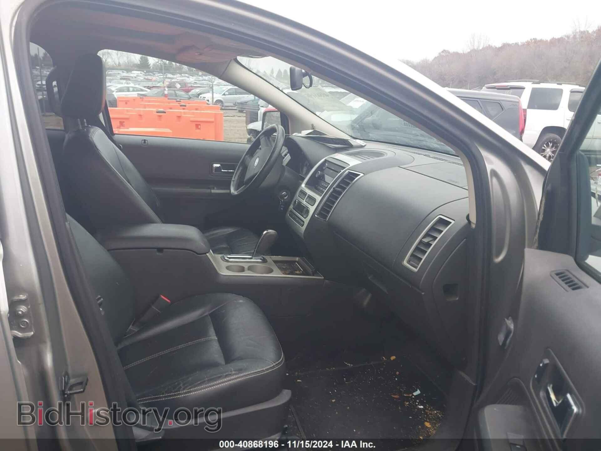 2008 FORD EDGE - VIN: 2FMDK48C38BB49431 - Фото 5