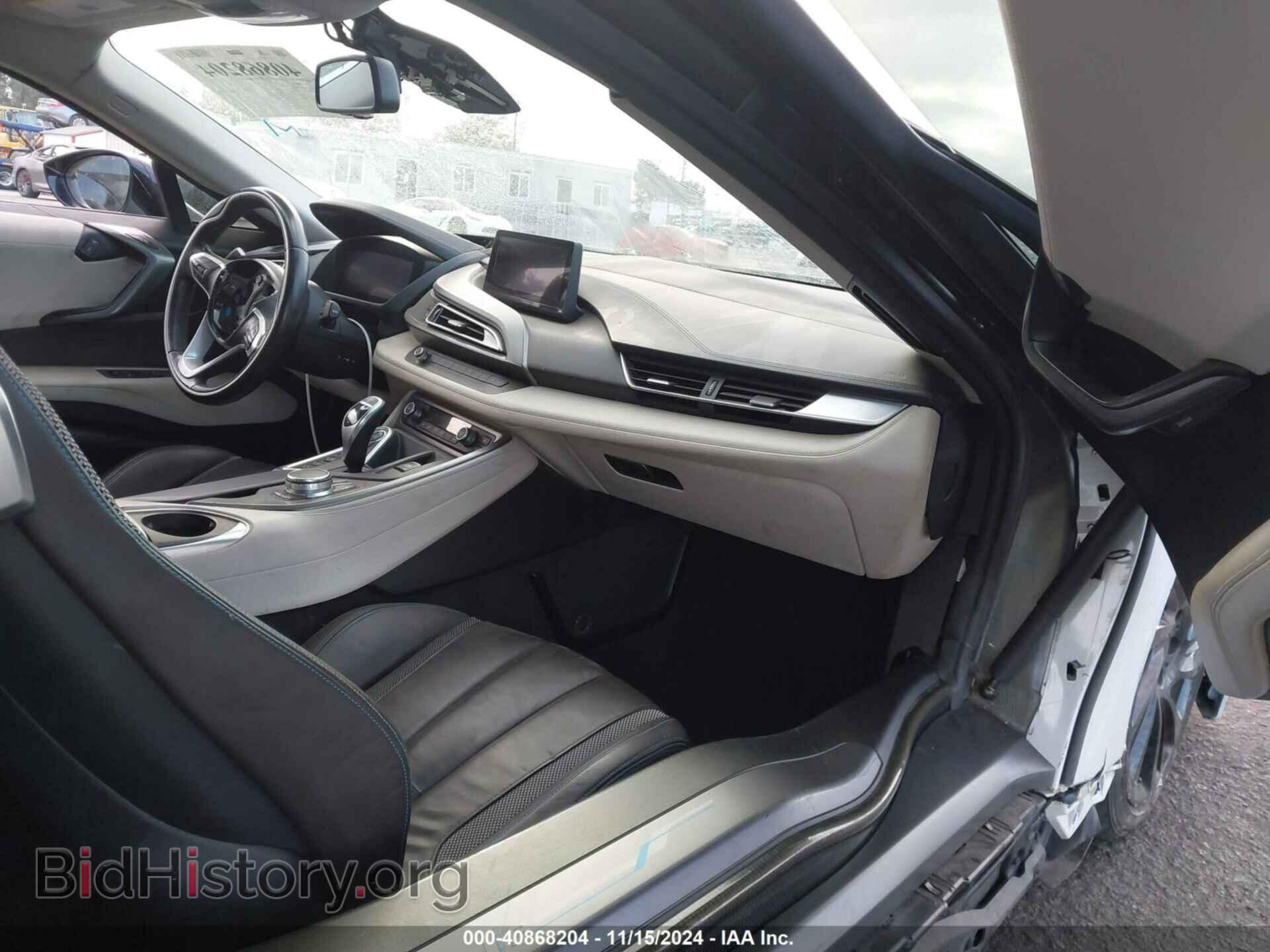 2017 BMW I8 - VIN: WBY2Z2C32HV676737 - Фото 5