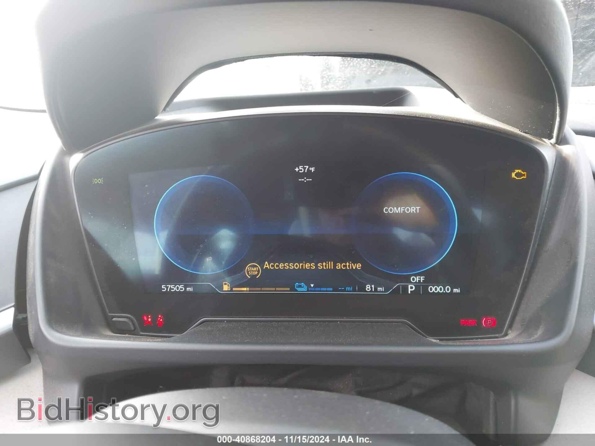 2017 BMW I8 - VIN: WBY2Z2C32HV676737 - Фото 7