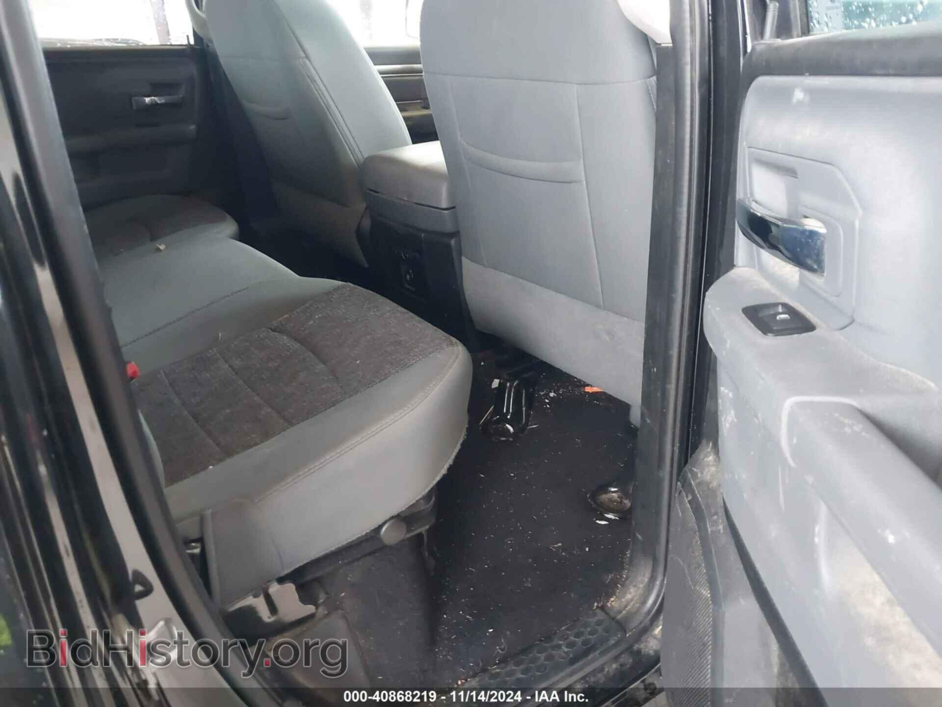 2017 RAM 1500 - VIN: 1C6RR6GG8HS654898 - Фото 8