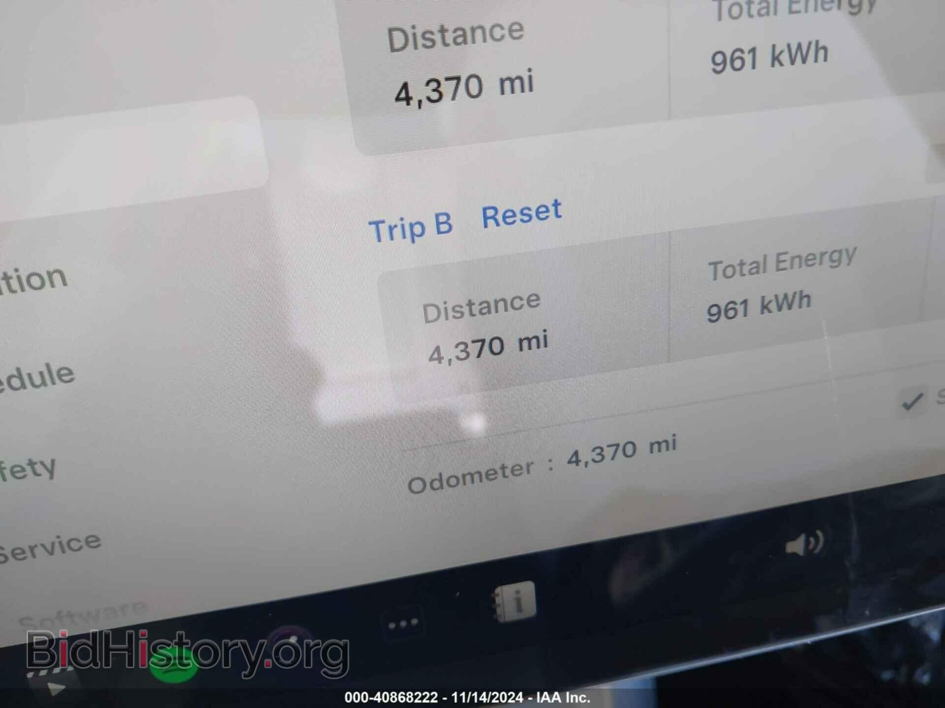 2024 TESLA MODEL 3 - VIN: 5YJ3E1EA4RF849567 - Фото 7