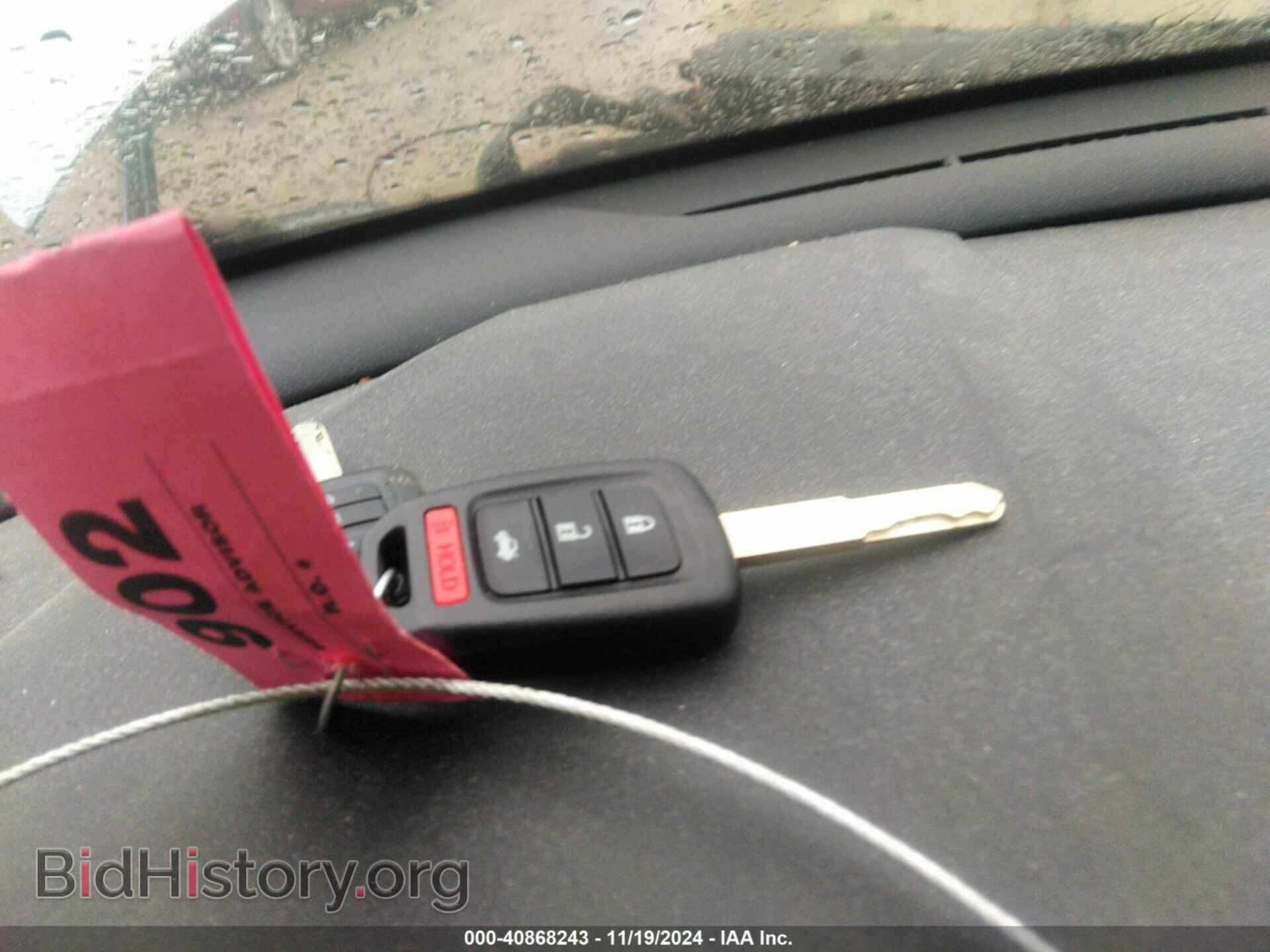 2020 HONDA CIVIC - VIN: 2HGFC2F69LH528470 - Фото 11