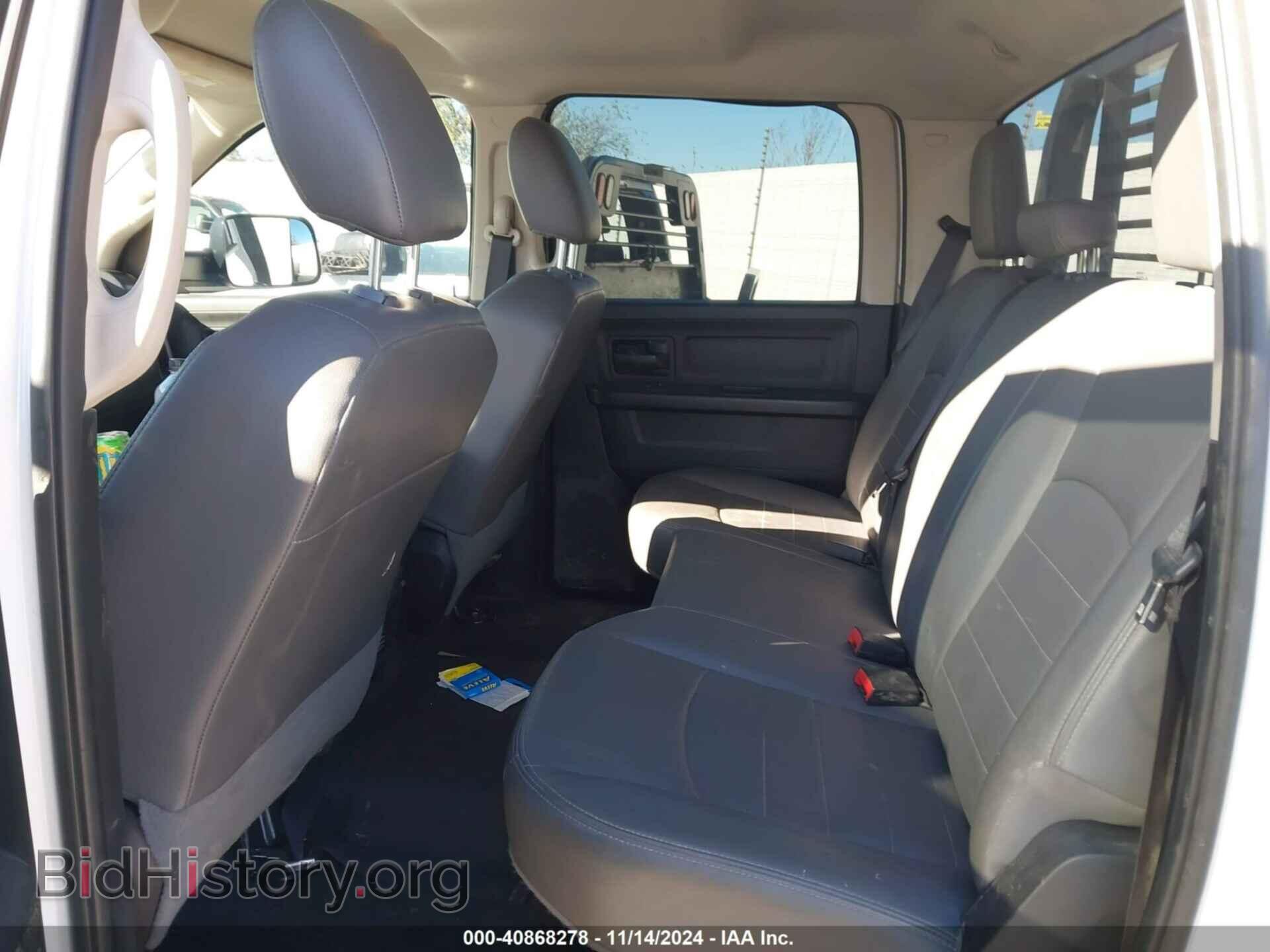 2017 RAM 3500 CHASSIS - VIN: 3C7WRTCL9HG684337 - Фото 7