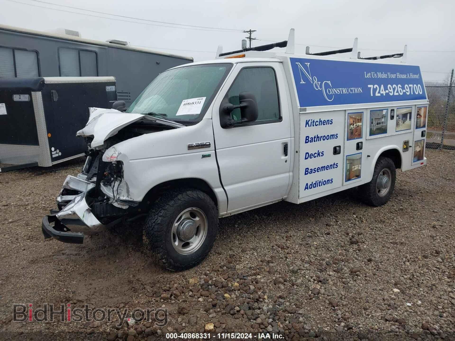 2016 FORD E-350 CUTAWAY - VIN: 1FDWE3FL2GDC00987 - Фото 2