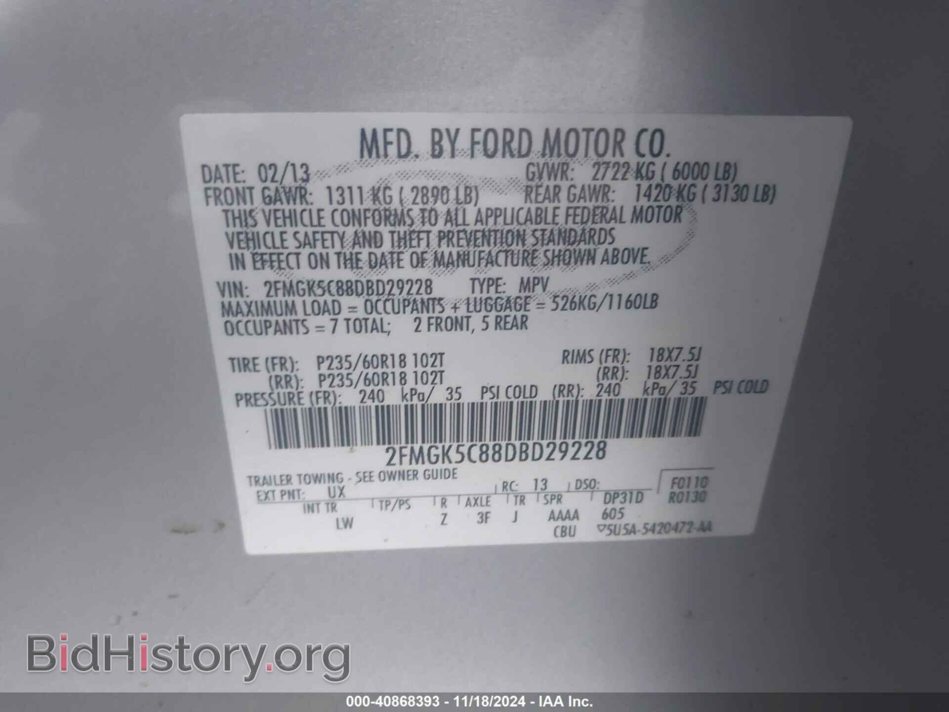 2013 FORD FLEX - VIN: 2FMGK5C88DBD29228 - Photo 9