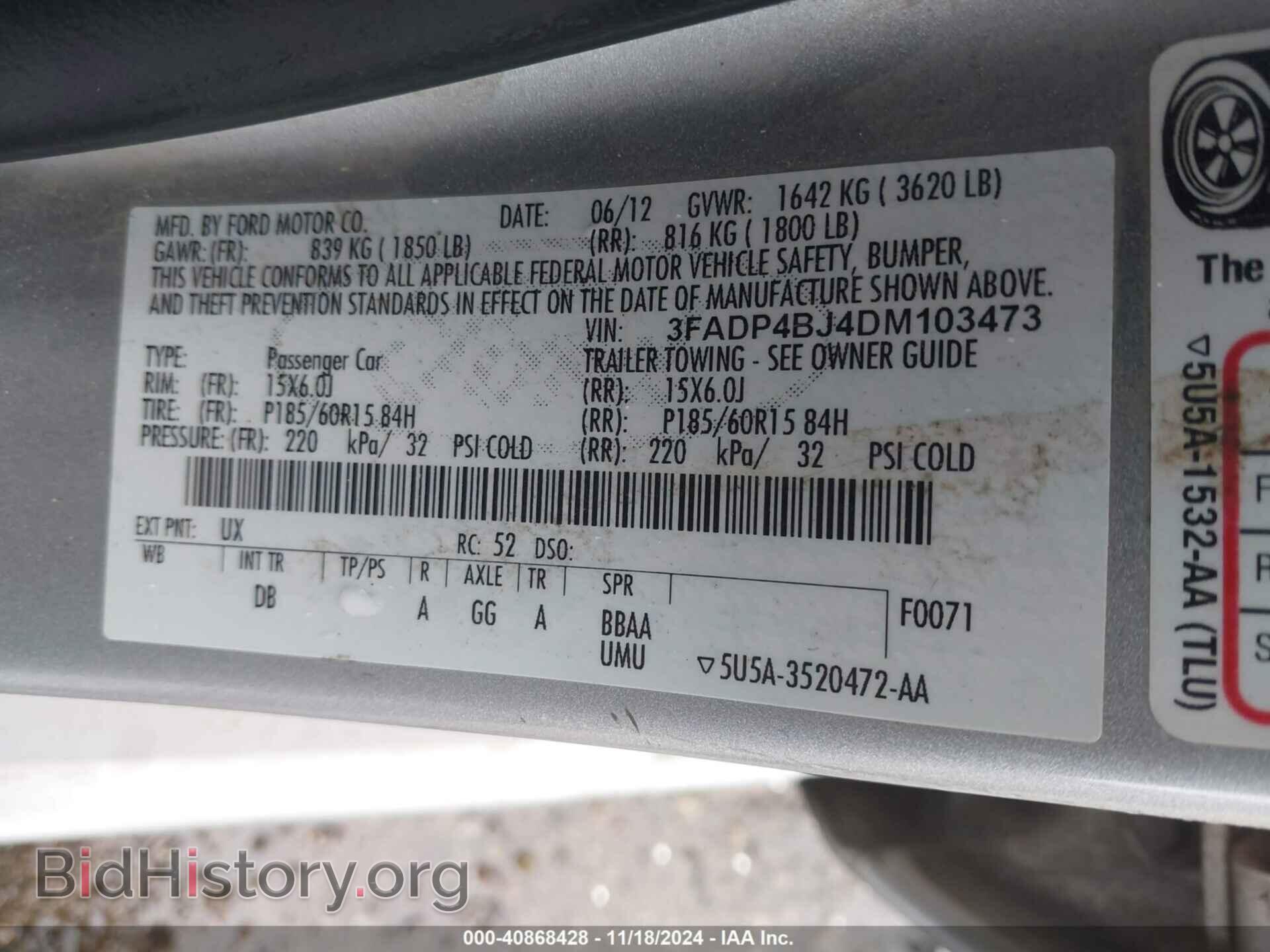 2013 FORD FIESTA - VIN: 3FADP4BJ4DM103473 - Photo 9