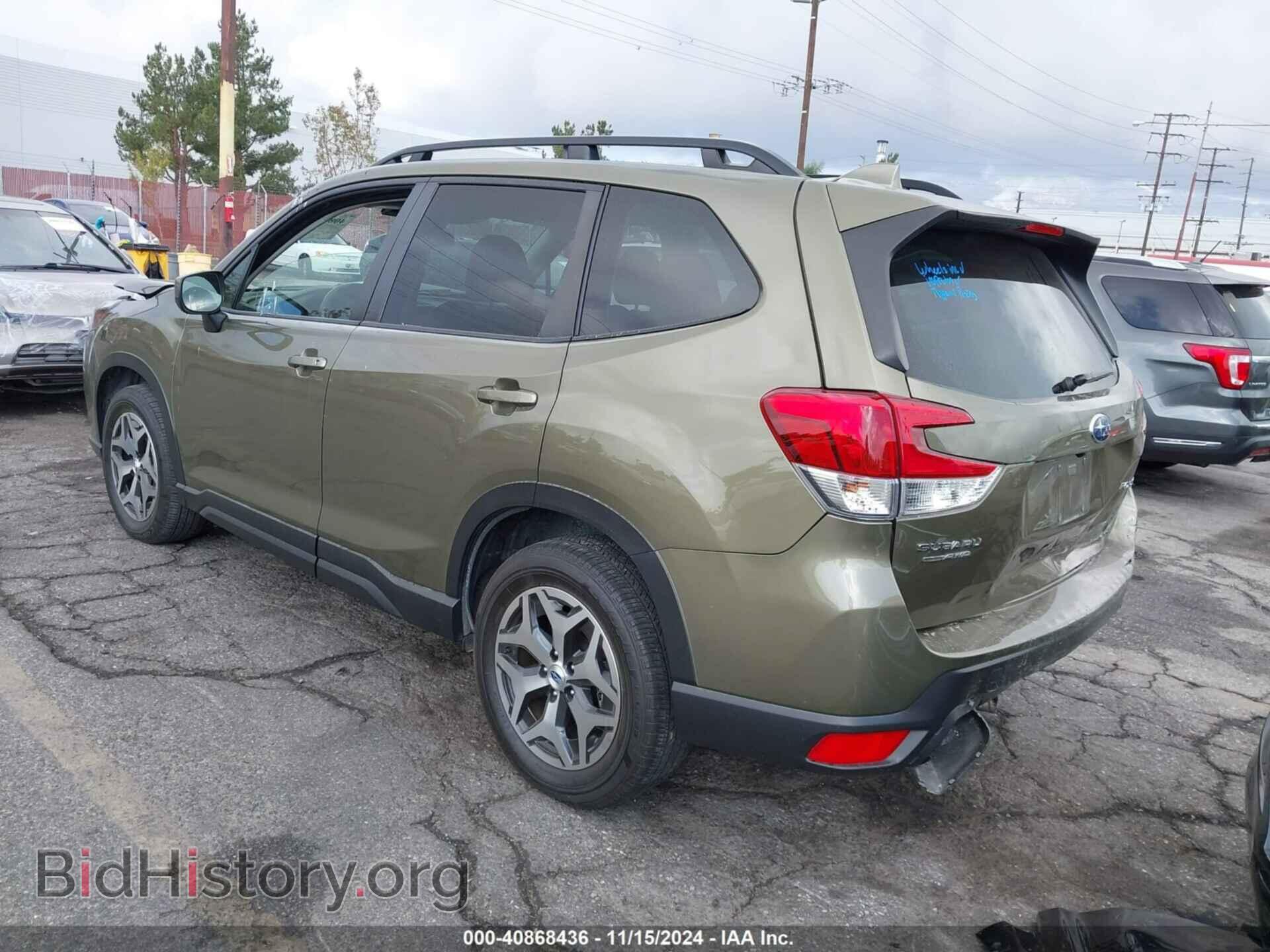 2023 SUBARU FORESTER - VIN: JF2SKAEC7PH404597 - Фото 3