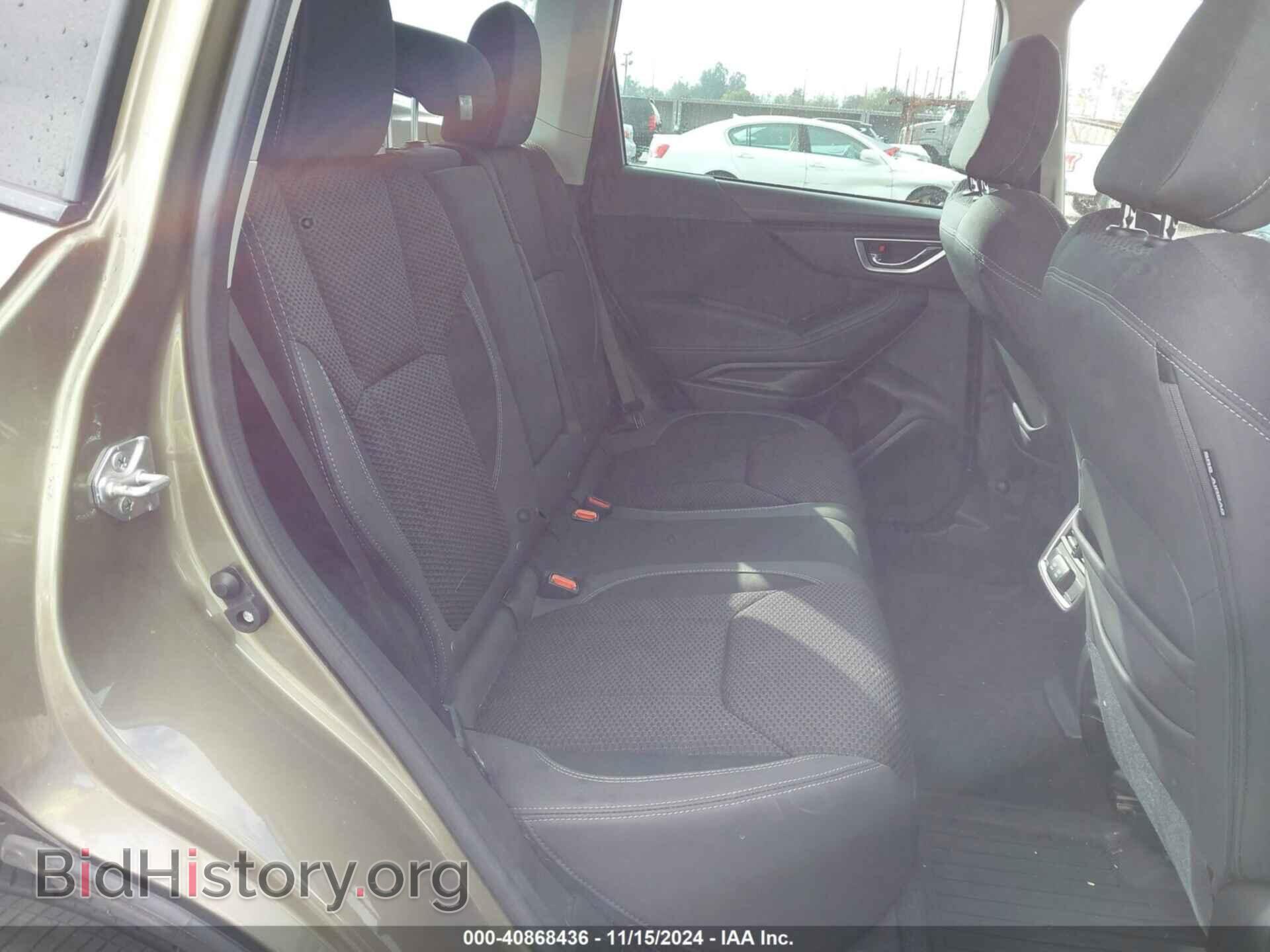 2023 SUBARU FORESTER - VIN: JF2SKAEC7PH404597 - Фото 8