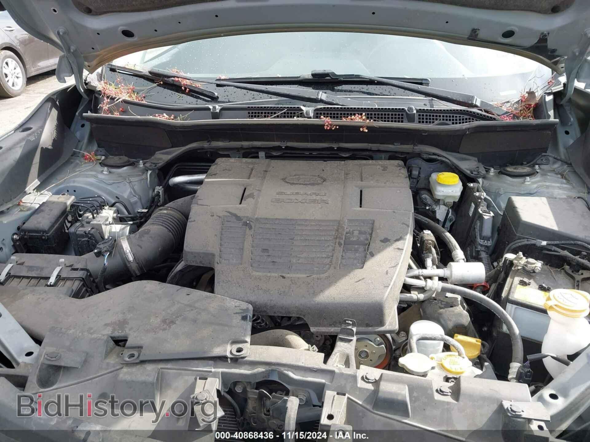 2023 SUBARU FORESTER - VIN: JF2SKAEC7PH404597 - Фото 10