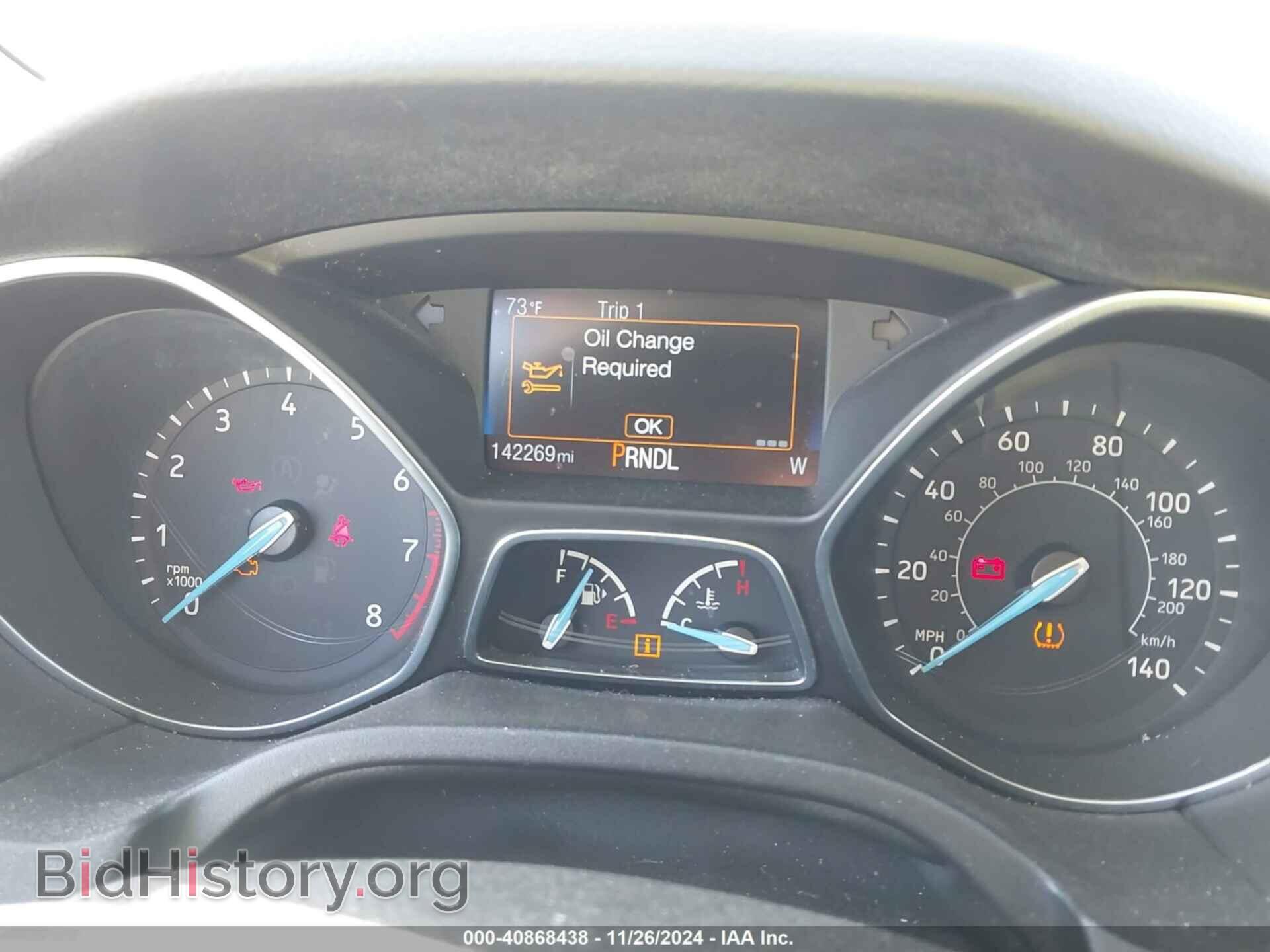 2018 FORD FOCUS - VIN: 1FADP3F20JL277373 - Фото 7