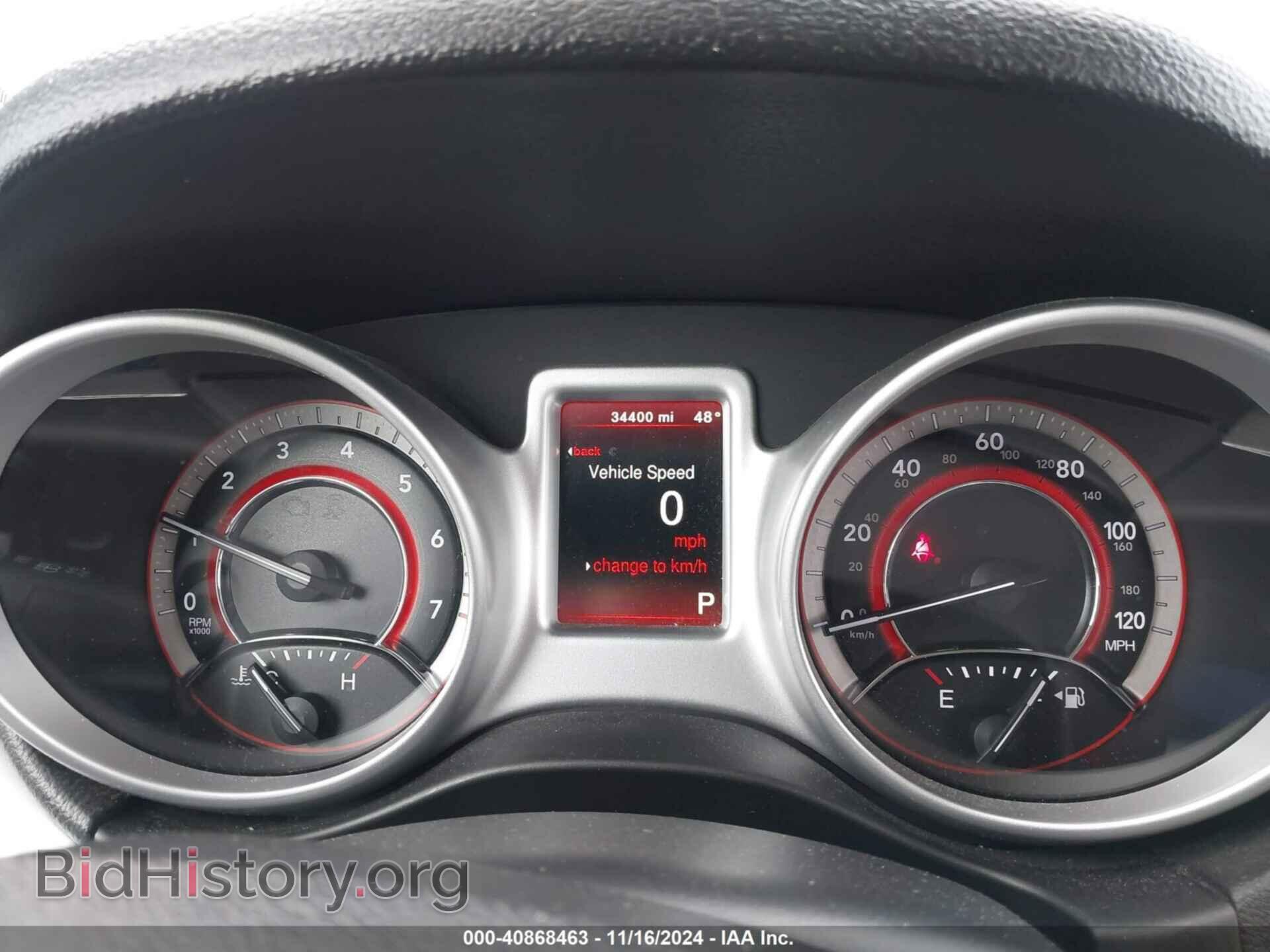 2019 DODGE JOURNEY - VIN: 3C4PDCBBXKT707860 - Фото 7