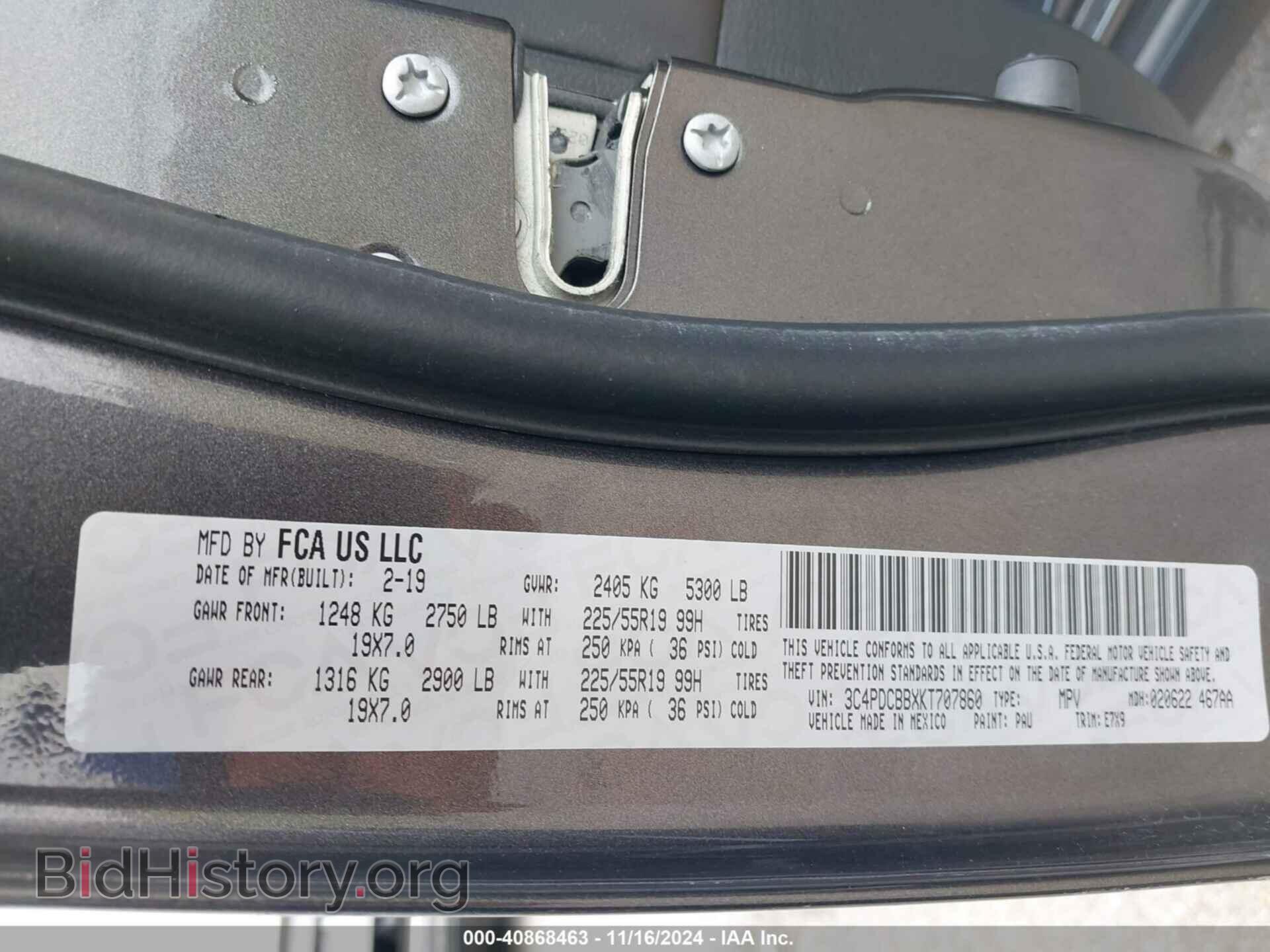 2019 DODGE JOURNEY - VIN: 3C4PDCBBXKT707860 - Фото 9