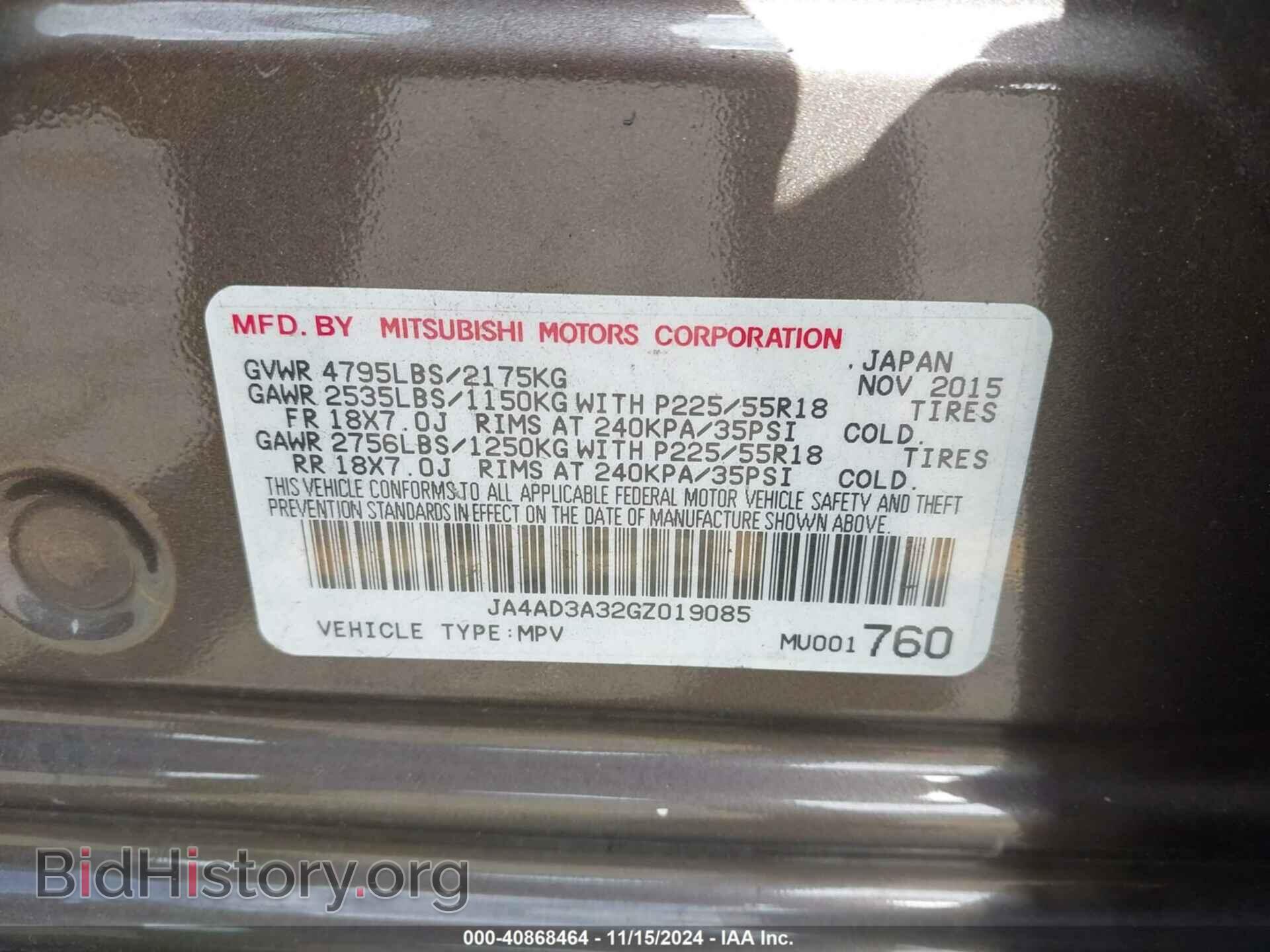 2016 MITSUBISHI OUTLANDER - VIN: JA4AD3A32GZ019085 - Фото 9