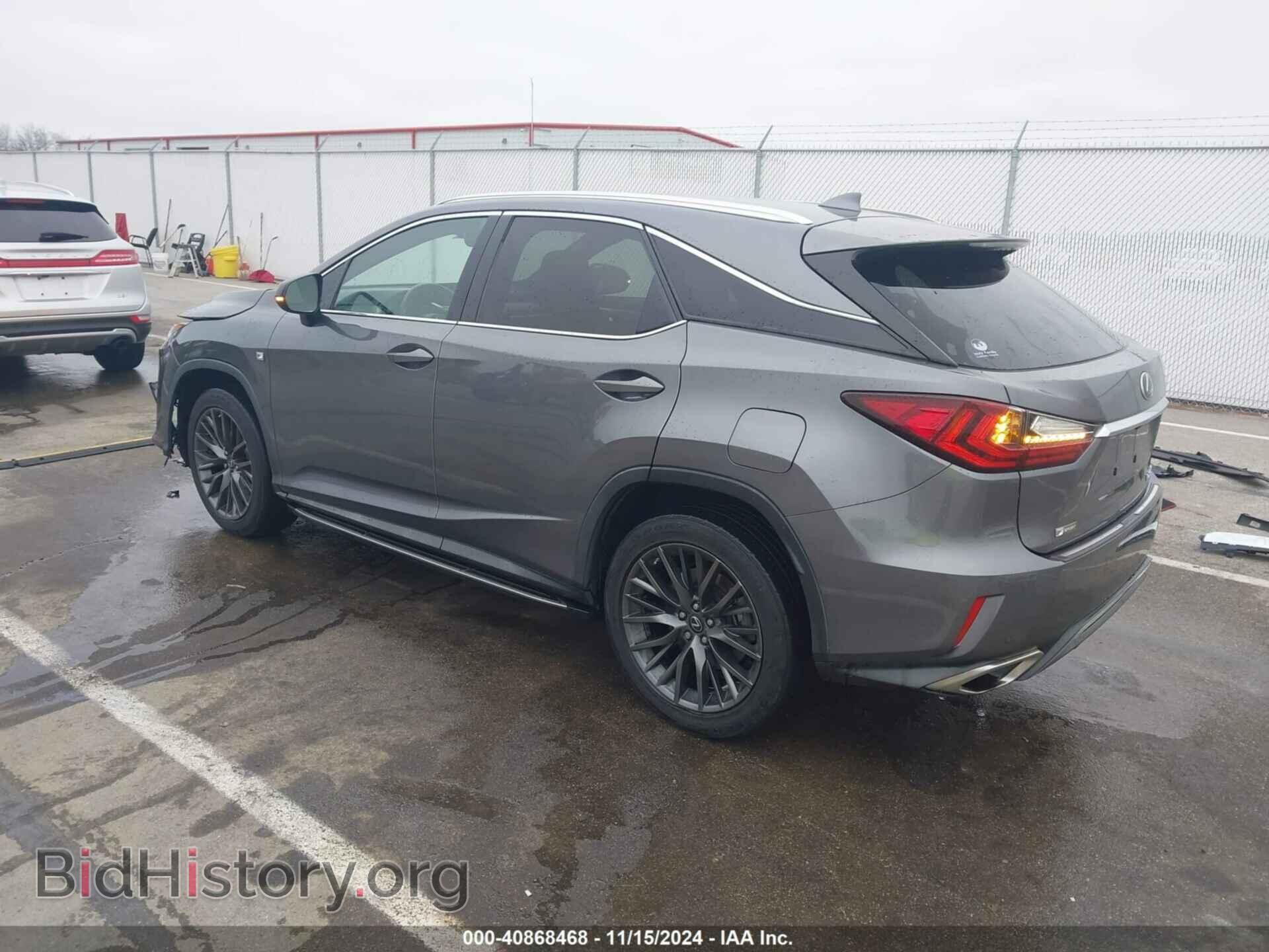 2017 LEXUS RX - VIN: 2T2BZMCA2HC057422 - Фото 3
