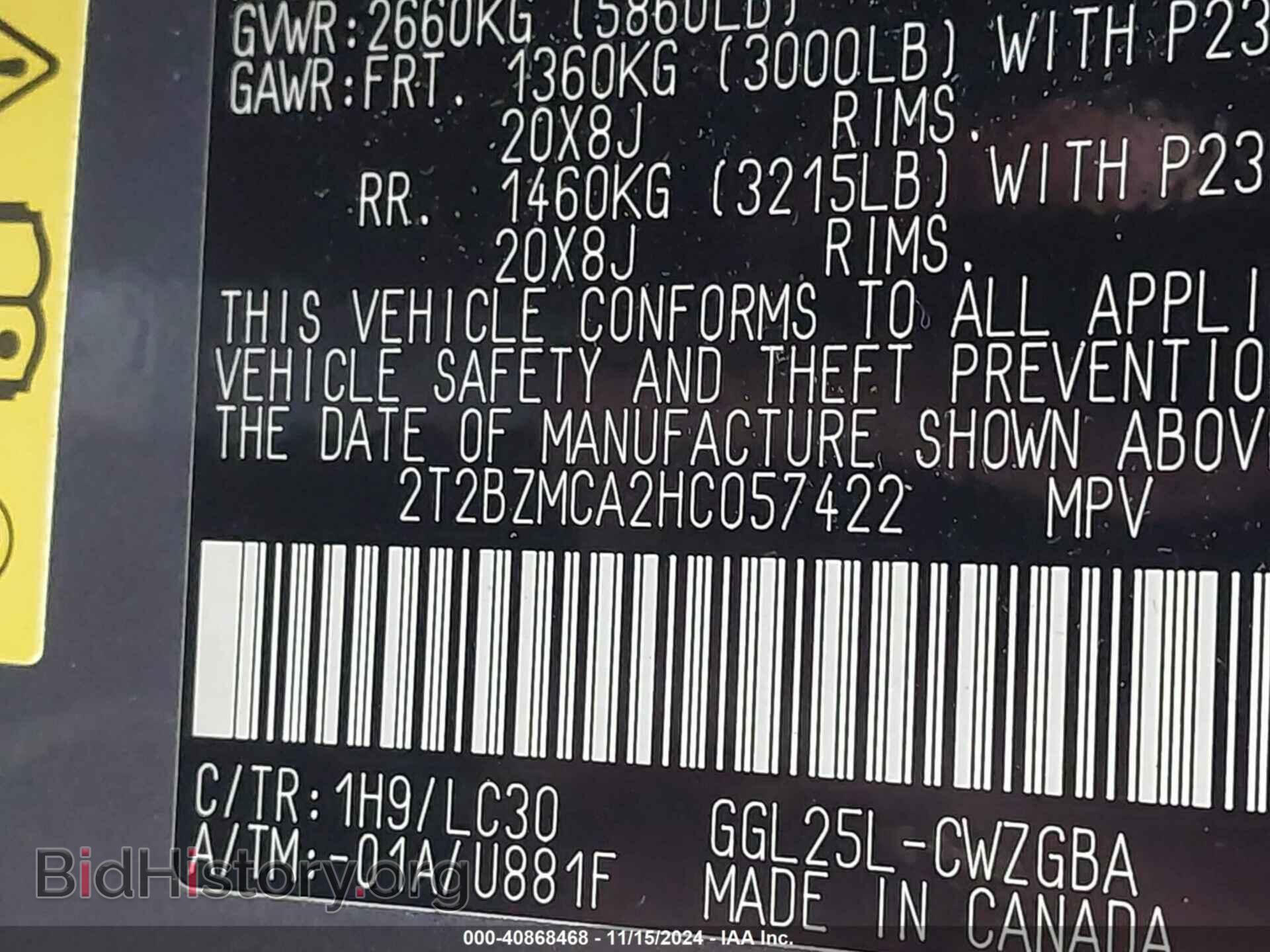 2017 LEXUS RX - VIN: 2T2BZMCA2HC057422 - Фото 9