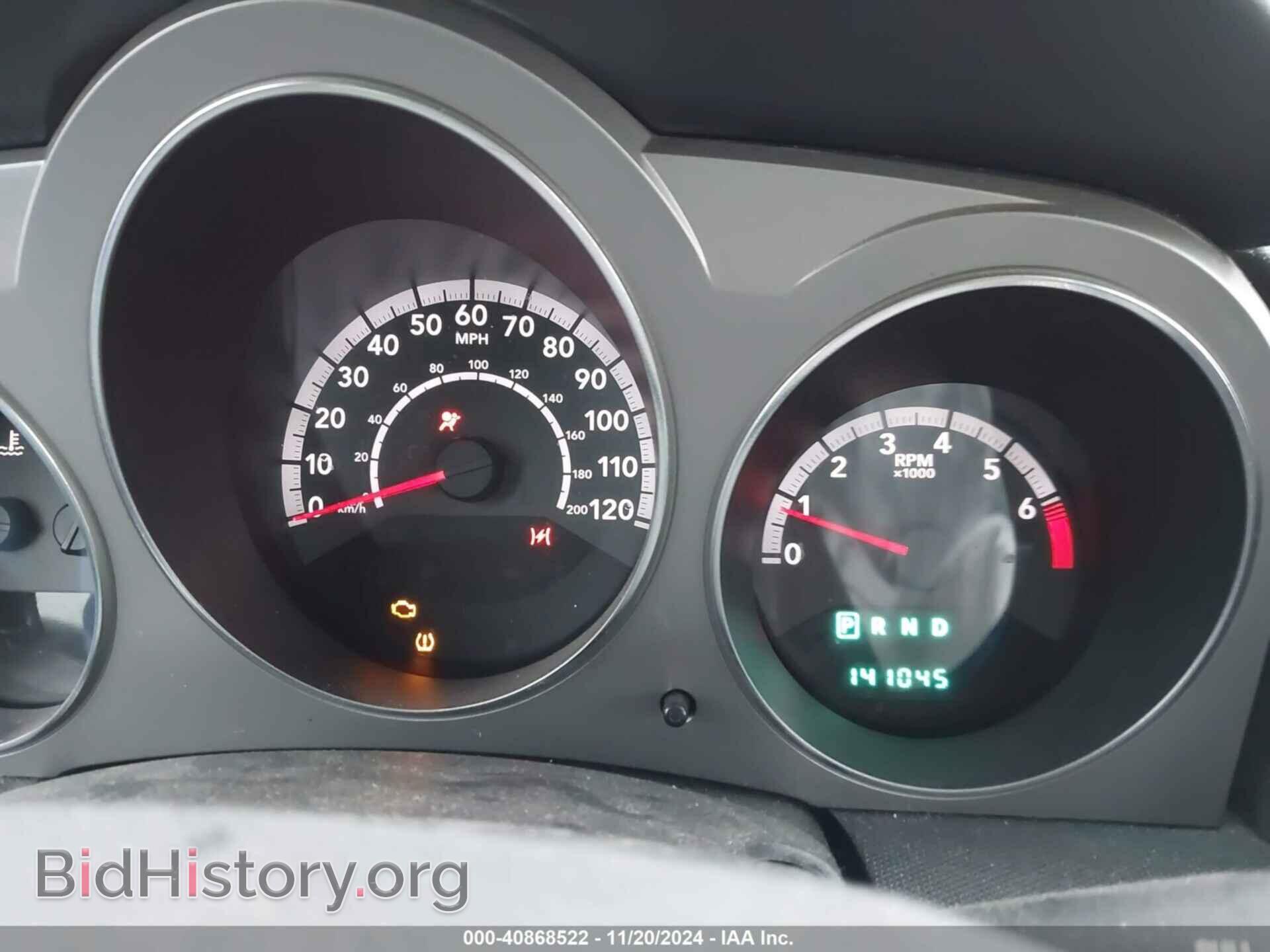2010 DODGE AVENGER - VIN: 1B3CC1FB6AN235897 - Фото 7