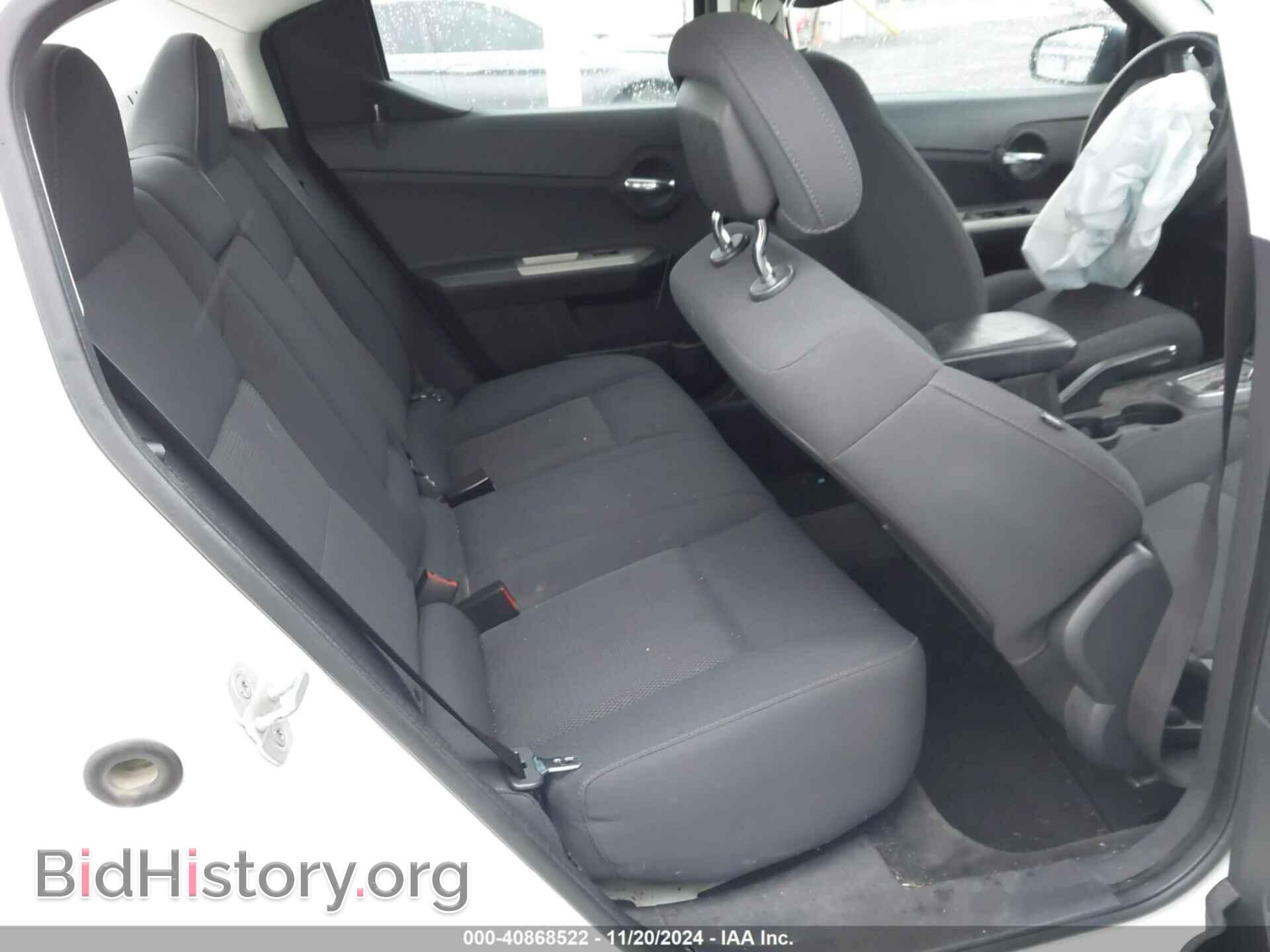 2010 DODGE AVENGER - VIN: 1B3CC1FB6AN235897 - Фото 8