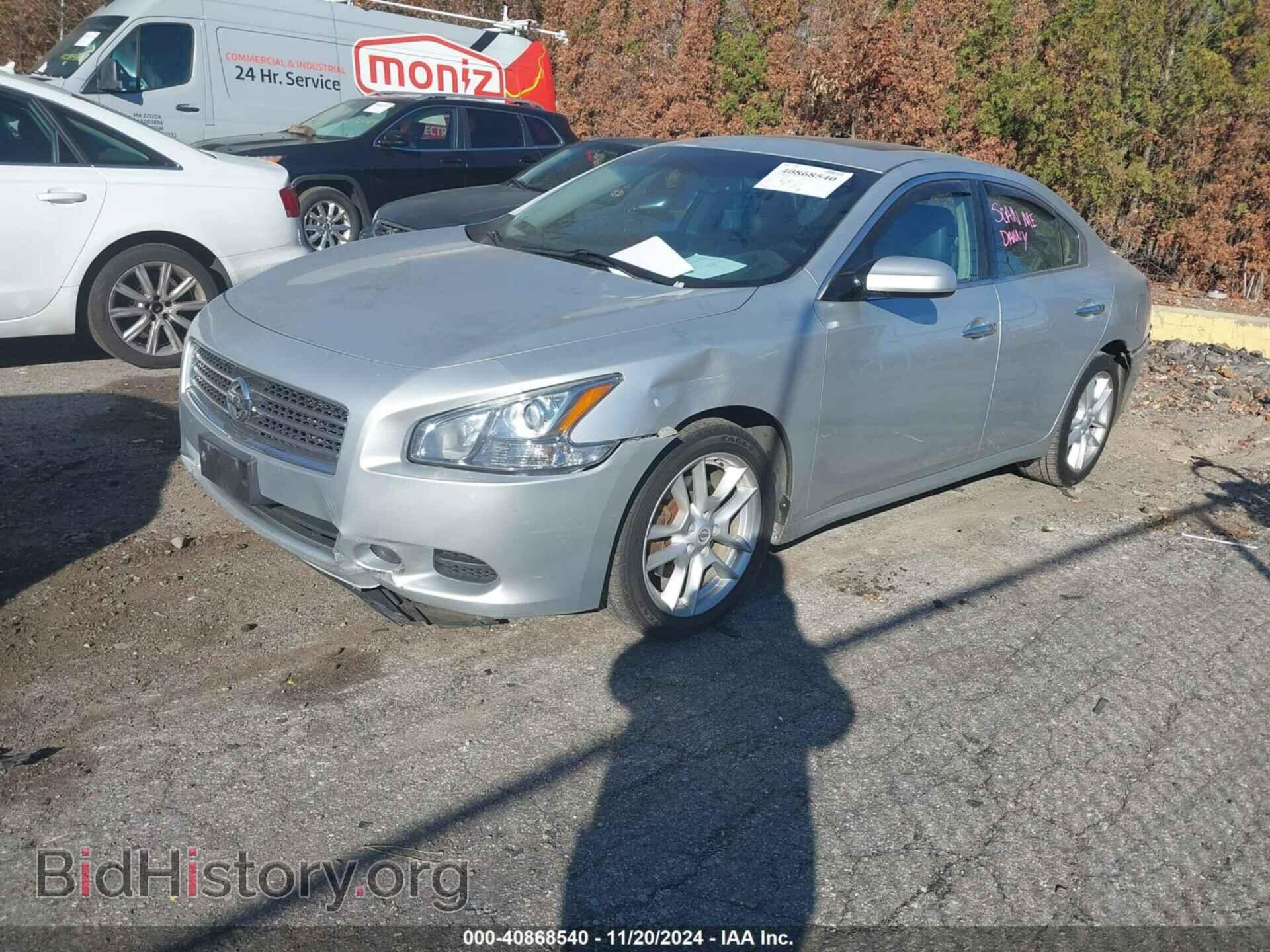 2009 NISSAN MAXIMA - VIN: 1N4AA51E79C838357 - Фото 2