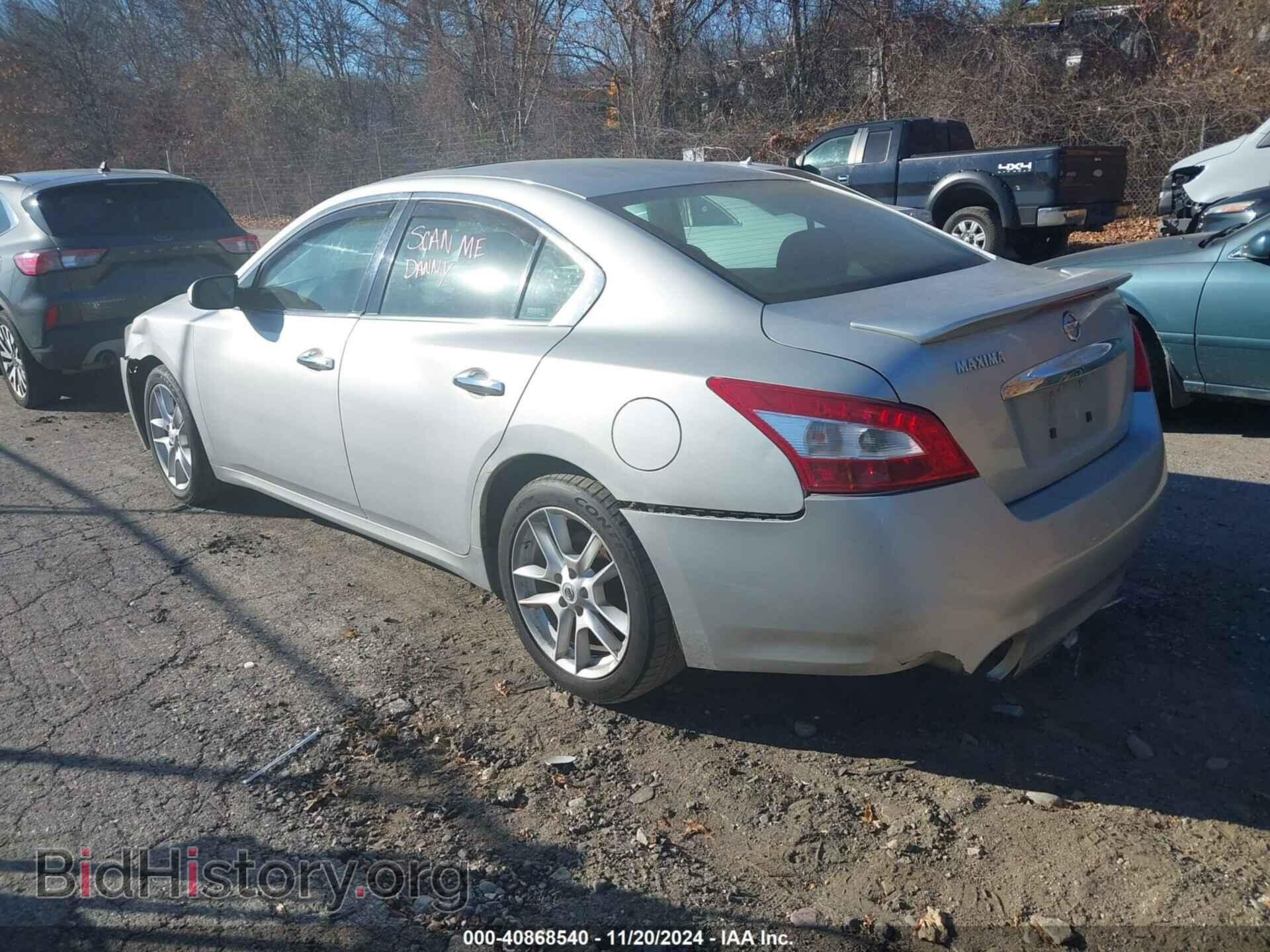 2009 NISSAN MAXIMA - VIN: 1N4AA51E79C838357 - Фото 3