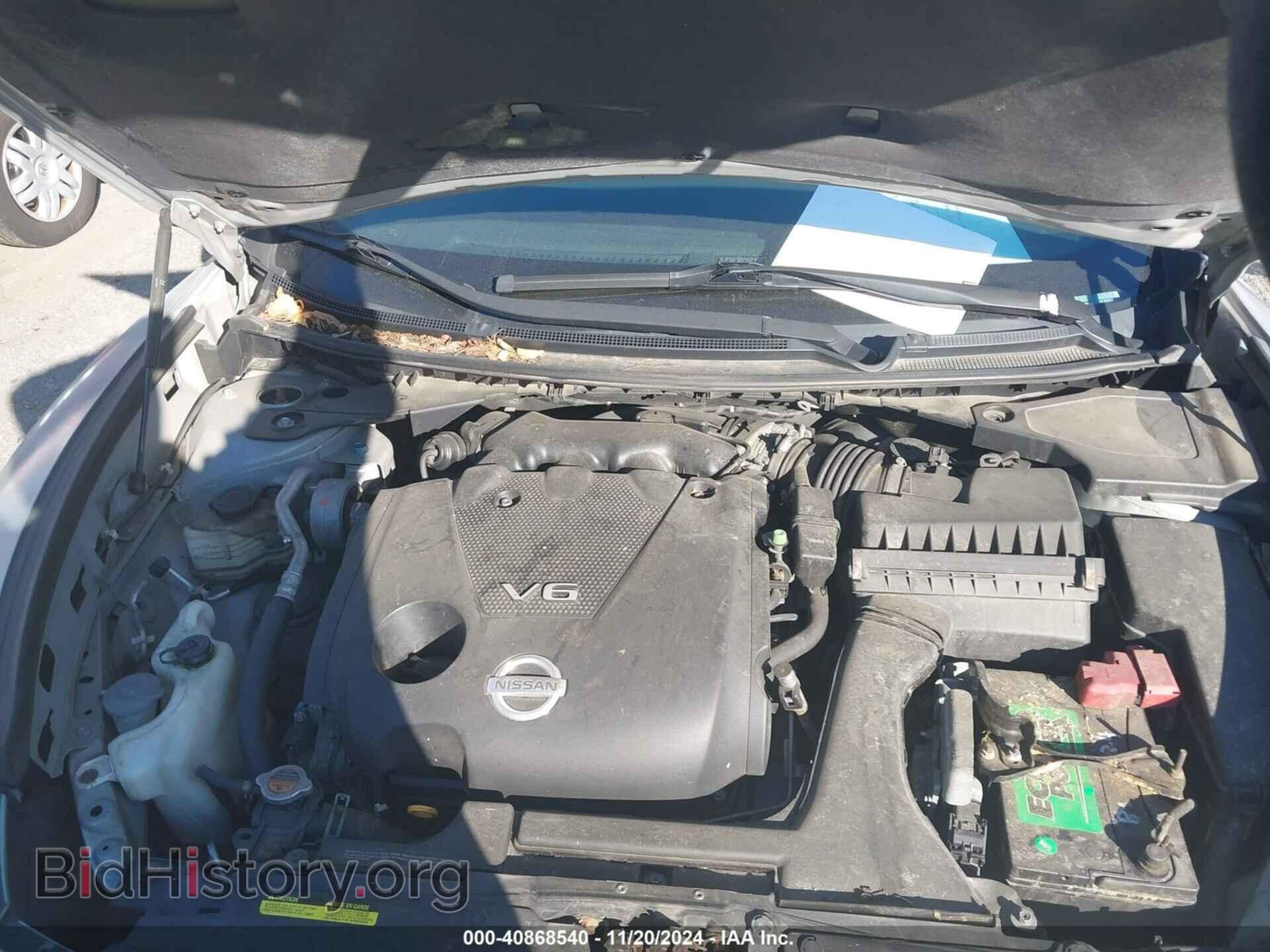 2009 NISSAN MAXIMA - VIN: 1N4AA51E79C838357 - Фото 10