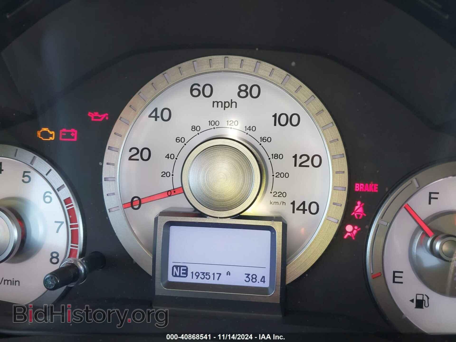 2010 HONDA PILOT - VIN: 5FNYF3H95AB018275 - Фото 7