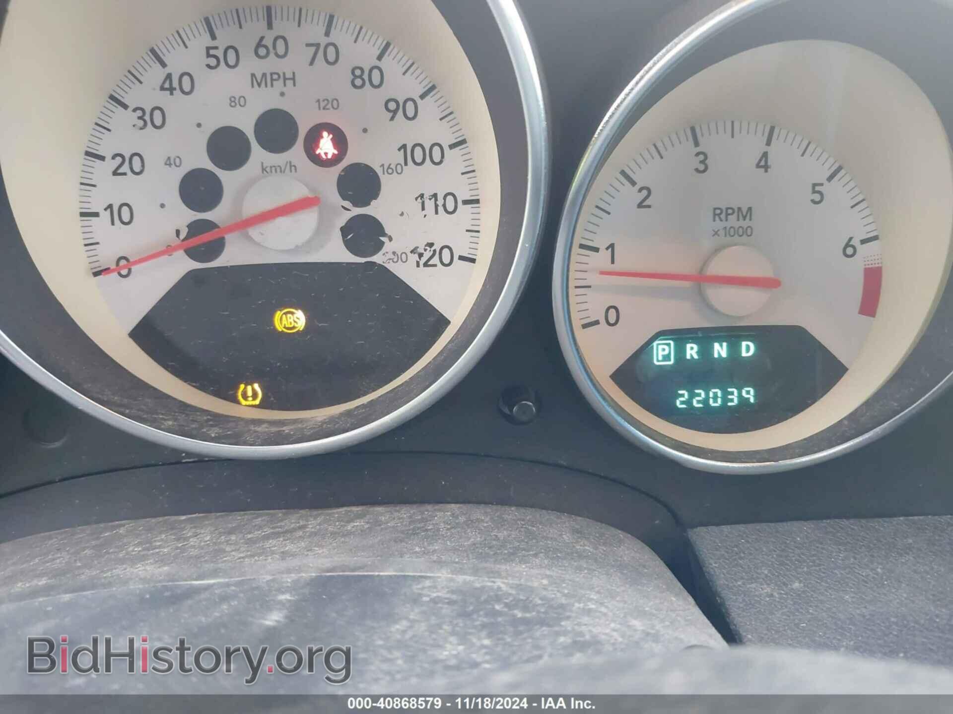 2009 DODGE CALIBER - VIN: 1B3HB48A99D163660 - Photo 7