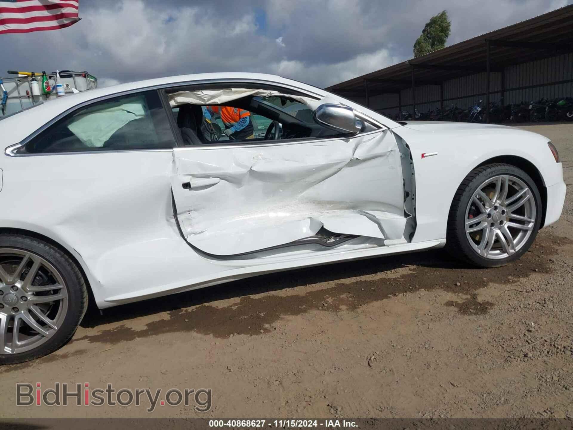 2016 AUDI S5 - VIN: WAUV4AFR5GA014497 - Фото 6