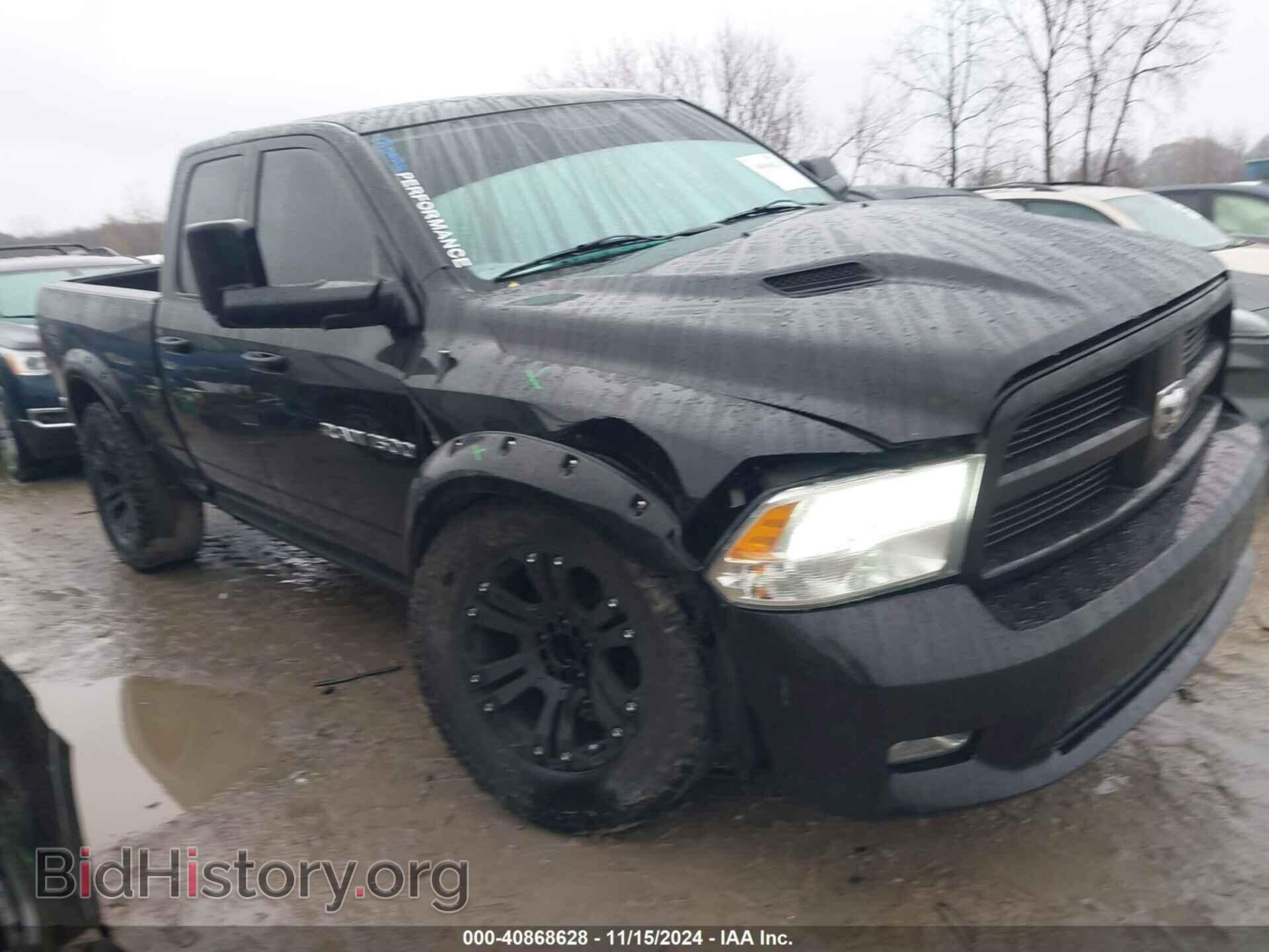 Photo 1C6RD7HT9CS202354 - RAM 1500 2012