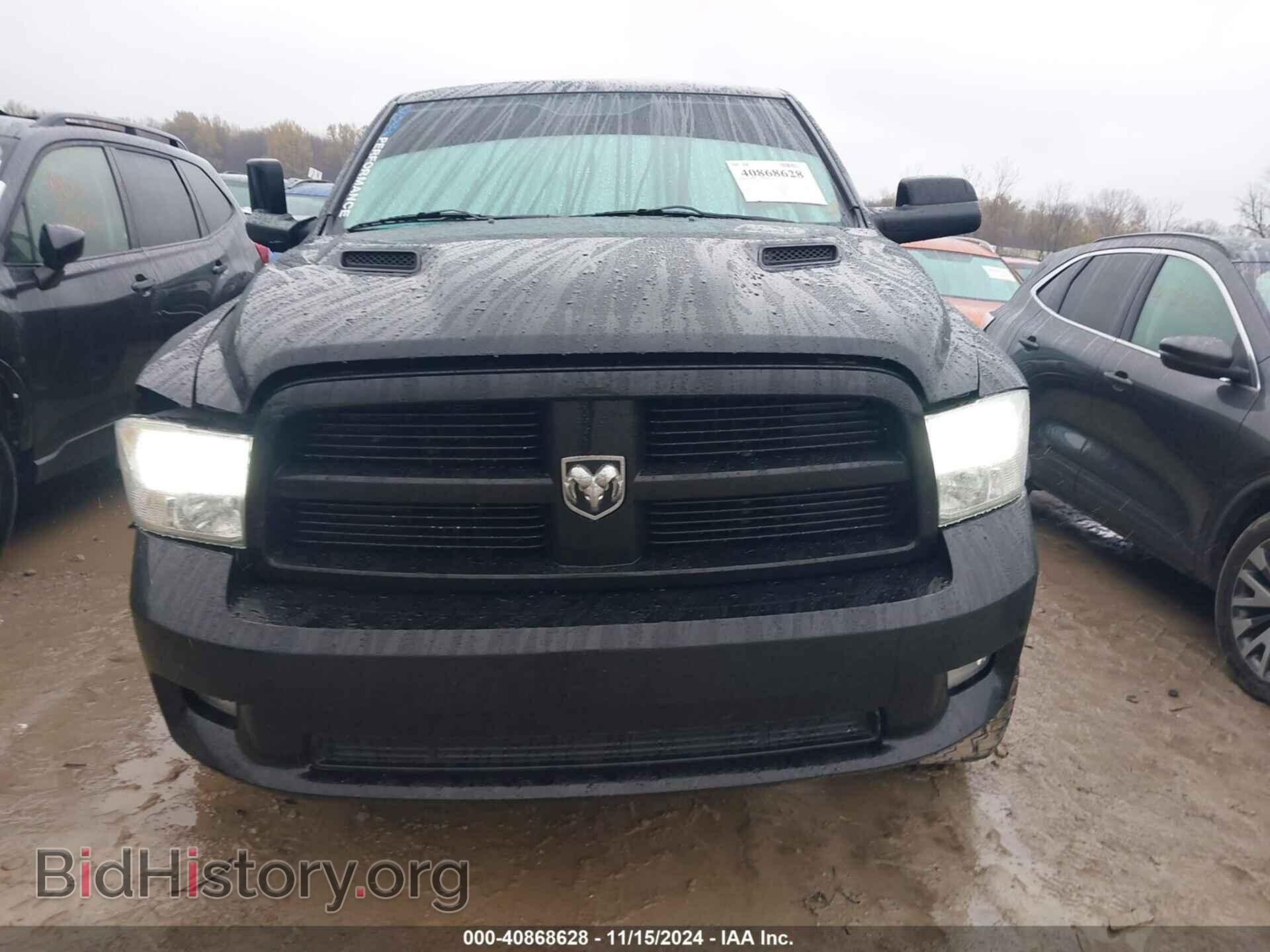 2012 RAM 1500 - VIN: 1C6RD7HT9CS202354 - Фото 12