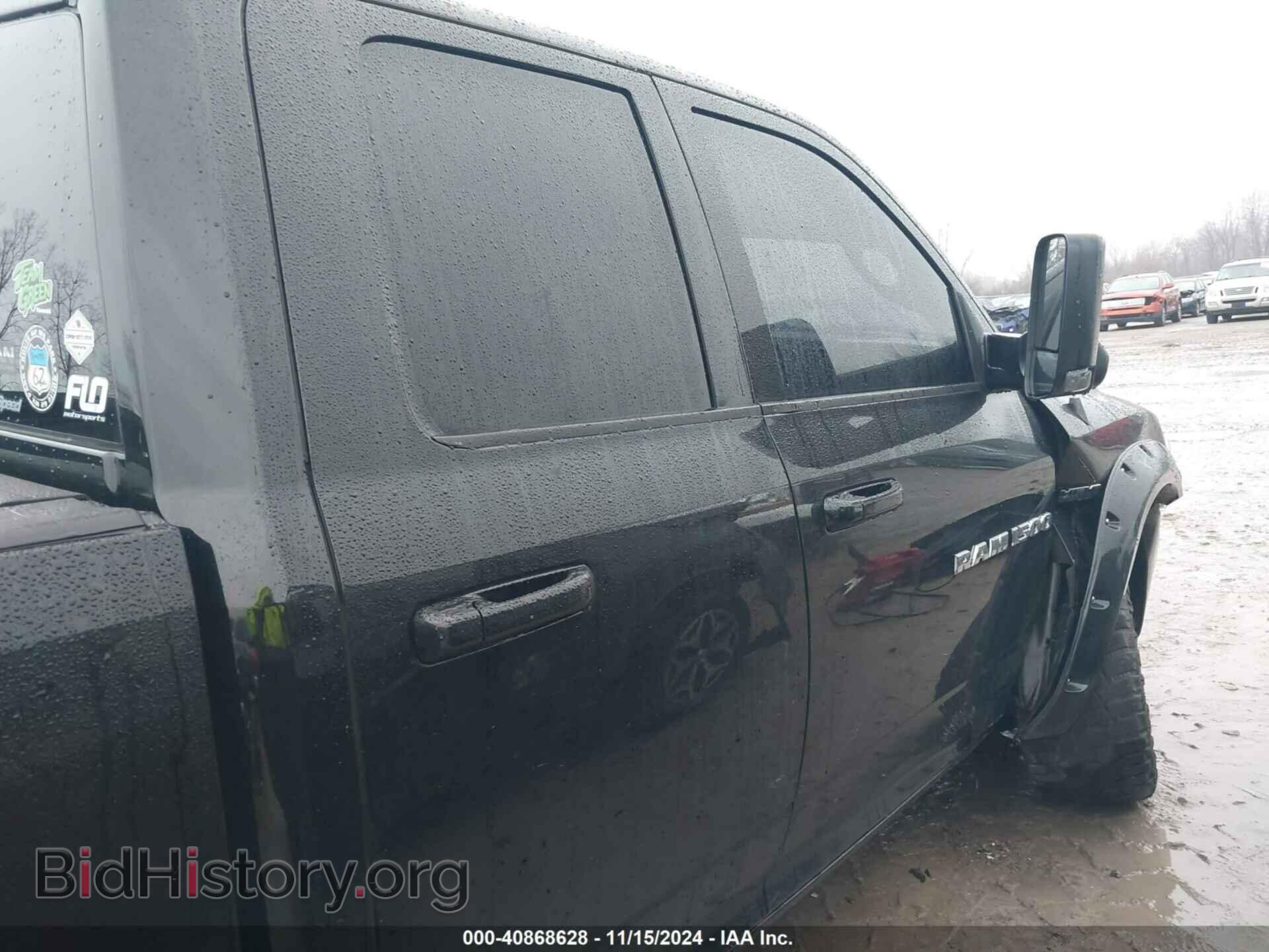 2012 RAM 1500 - VIN: 1C6RD7HT9CS202354 - Фото 13
