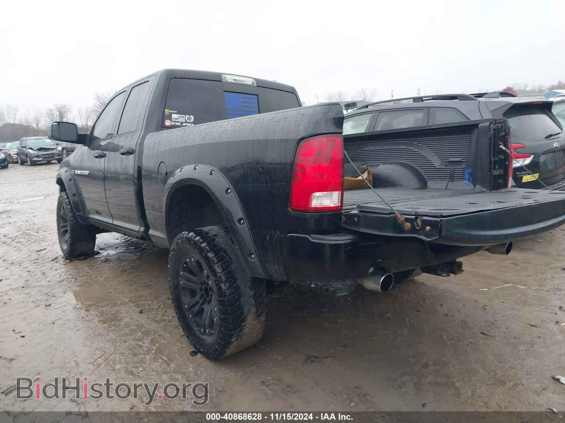 2012 RAM 1500 - VIN: 1C6RD7HT9CS202354 - Фото 3