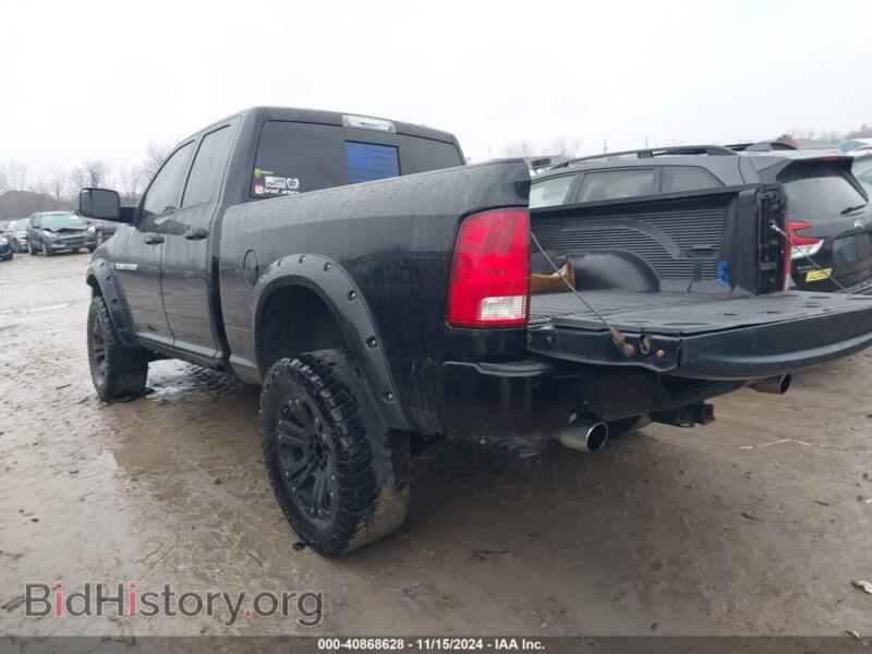 2012 RAM 1500 (VIN 1C6RD7HT9CS202354) — фото 3 из 16
