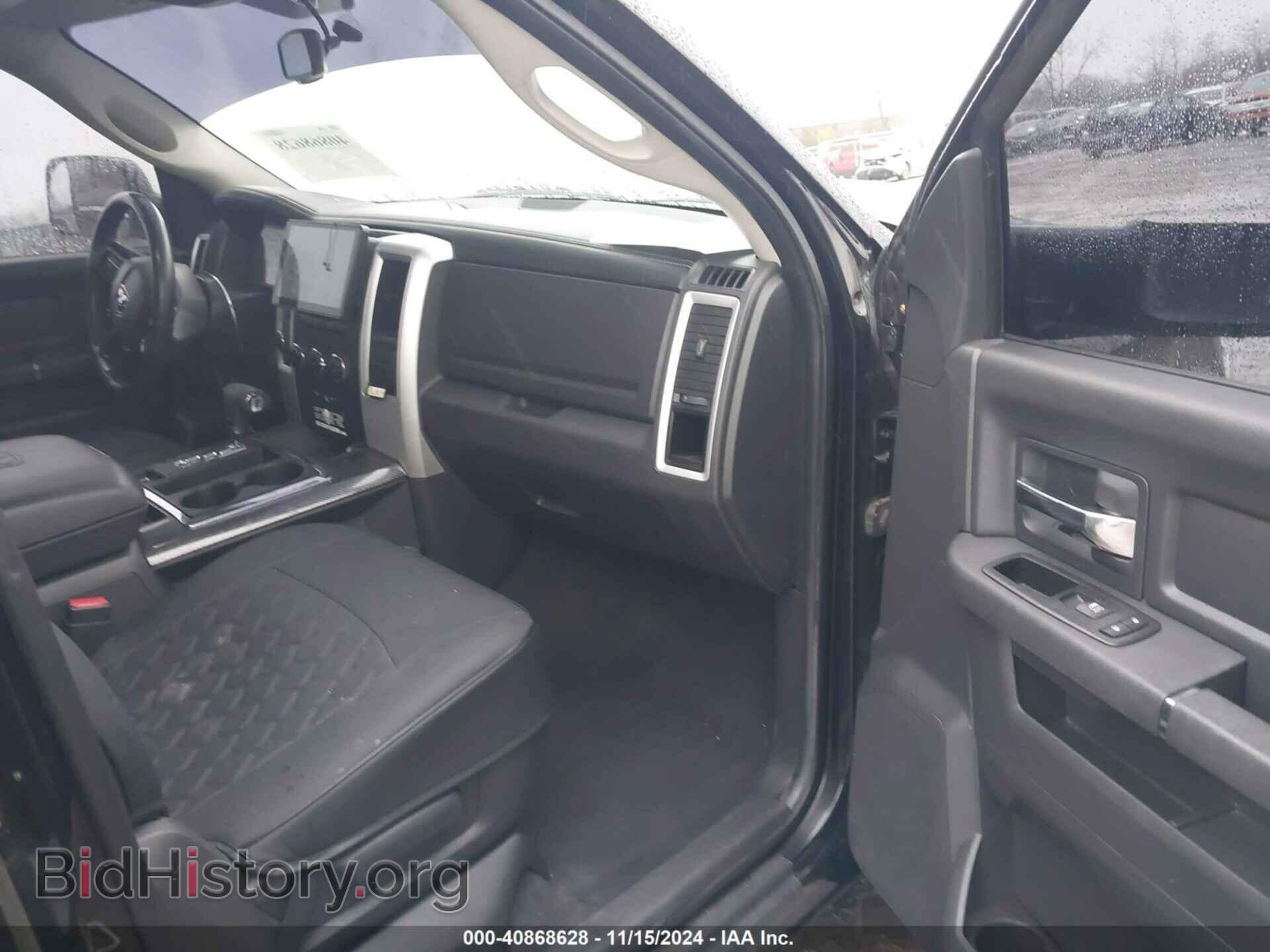 2012 RAM 1500 - VIN: 1C6RD7HT9CS202354 - Фото 5