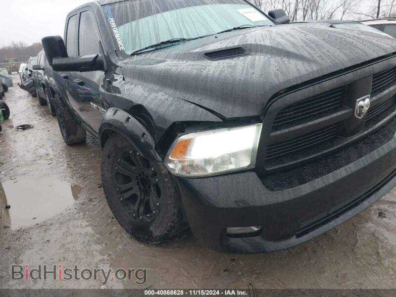 2012 RAM 1500 (VIN 1C6RD7HT9CS202354) — фото 6 из 16