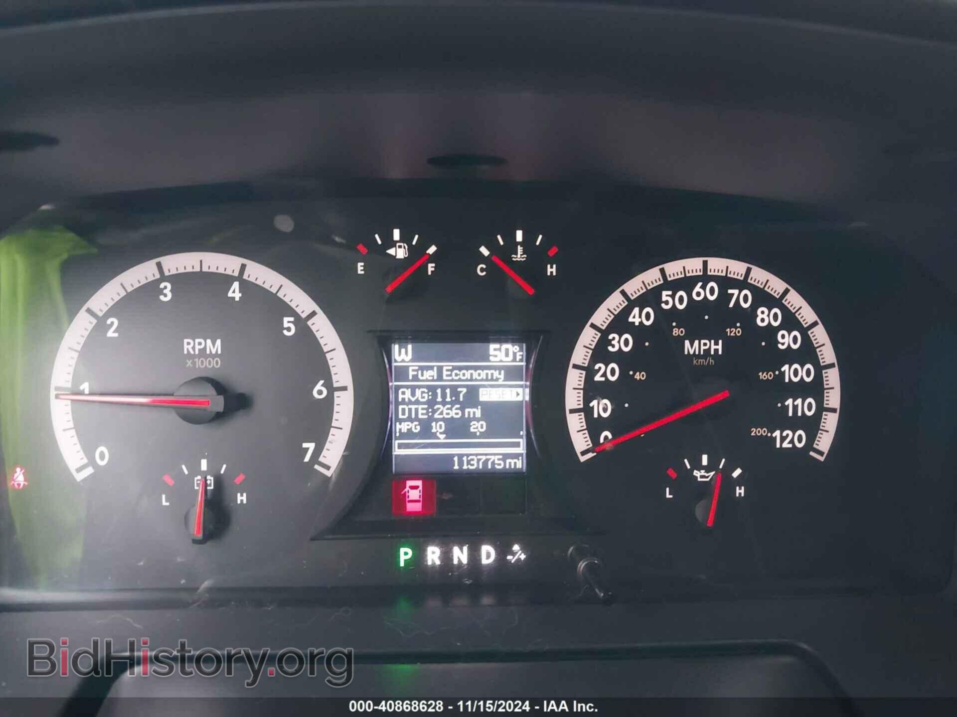 2012 RAM 1500 - VIN: 1C6RD7HT9CS202354 - Фото 7