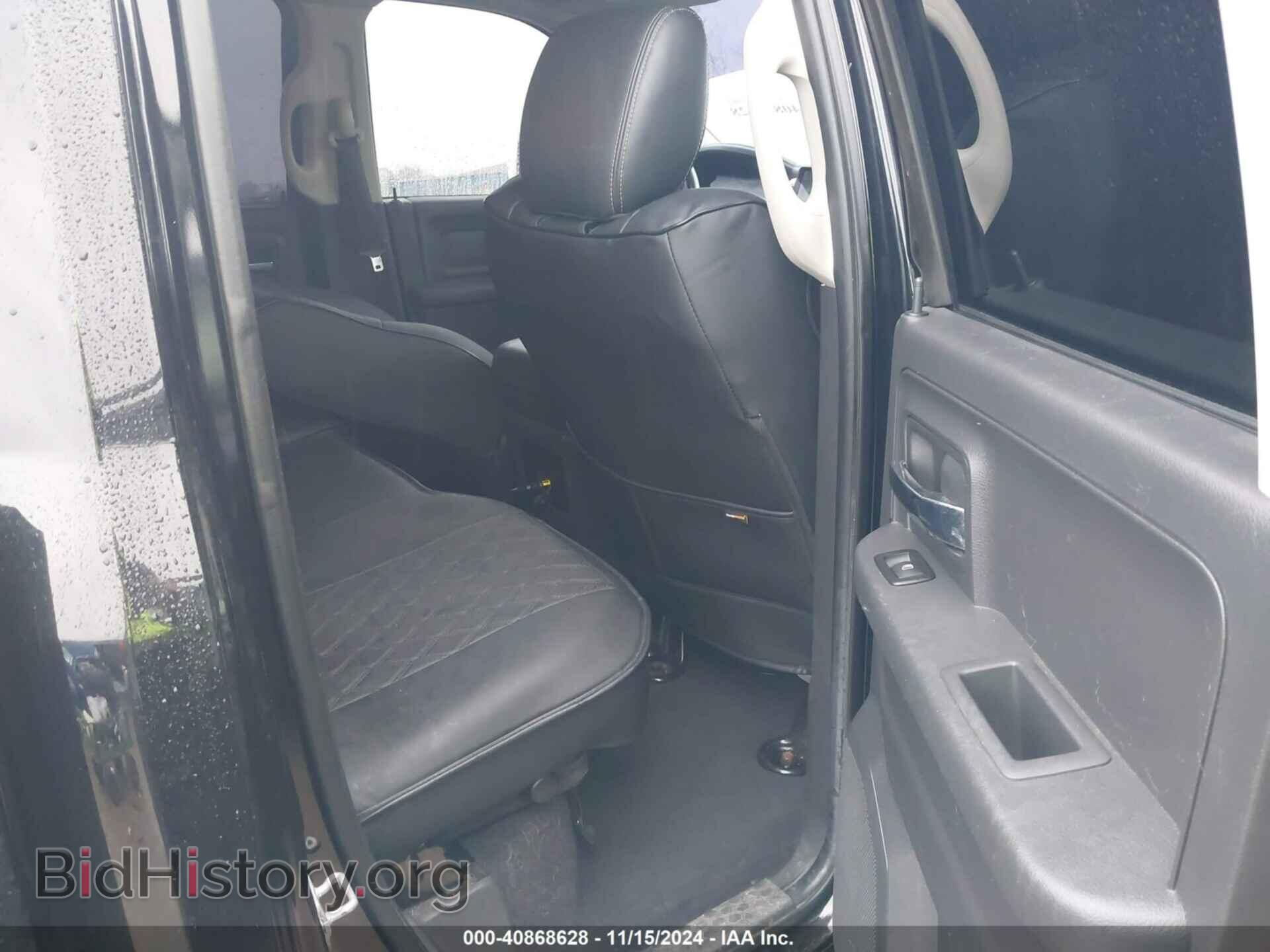 2012 RAM 1500 - VIN: 1C6RD7HT9CS202354 - Фото 8