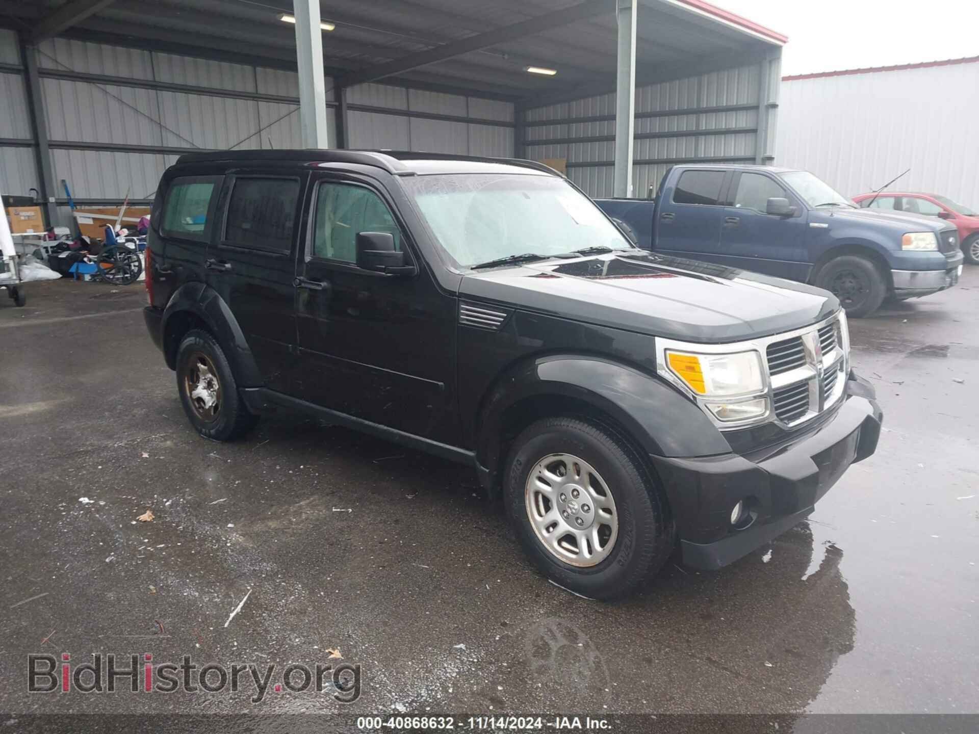 Photo 1D4PT2GK3BW510015 - DODGE NITRO 2011