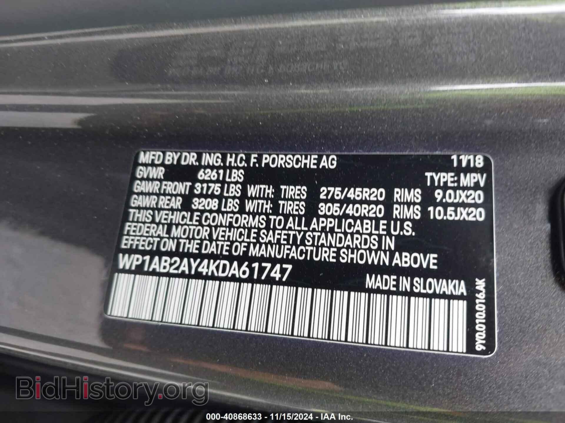 2019 PORSCHE CAYENNE - VIN: WP1AB2AY4KDA61747 - Фото 9