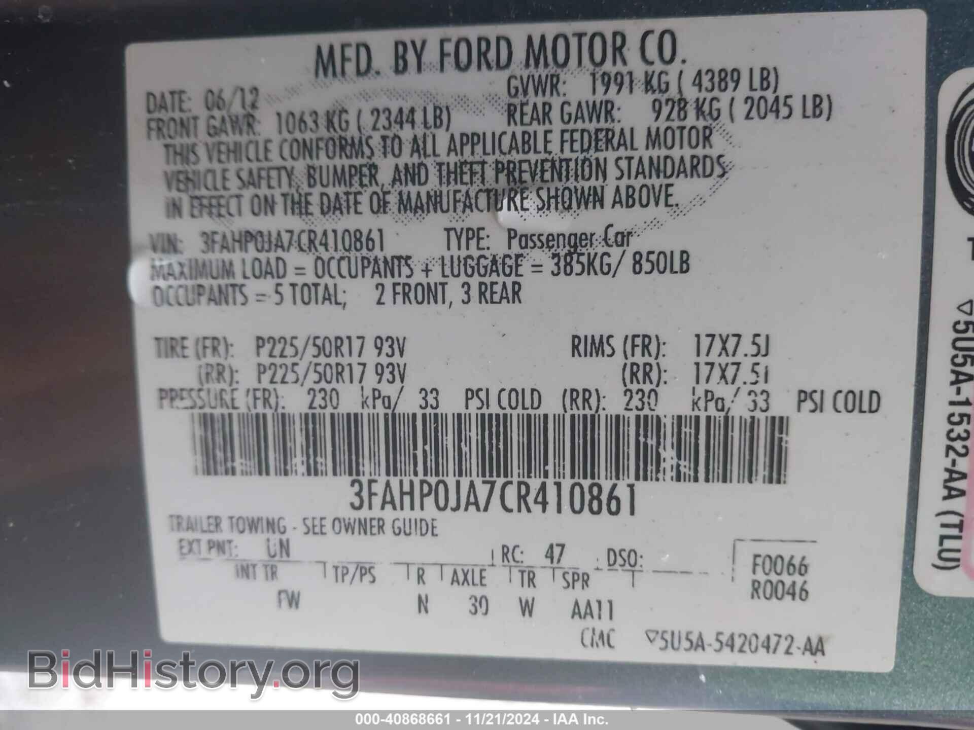 2012 FORD FUSION - VIN: 3FAHP0JA7CR410861 - Фото 9