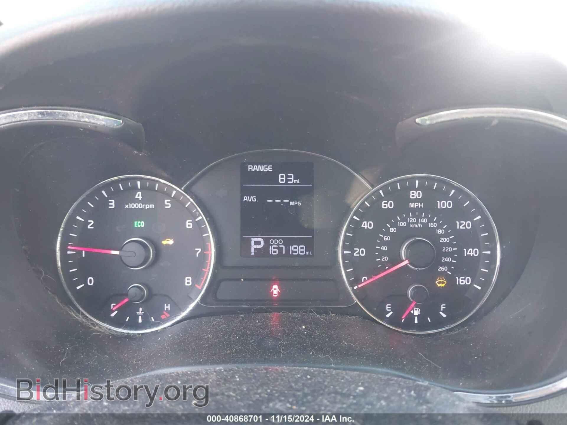 2015 KIA FORTE - VIN: KNAFX4A65F5398931 - Фото 7